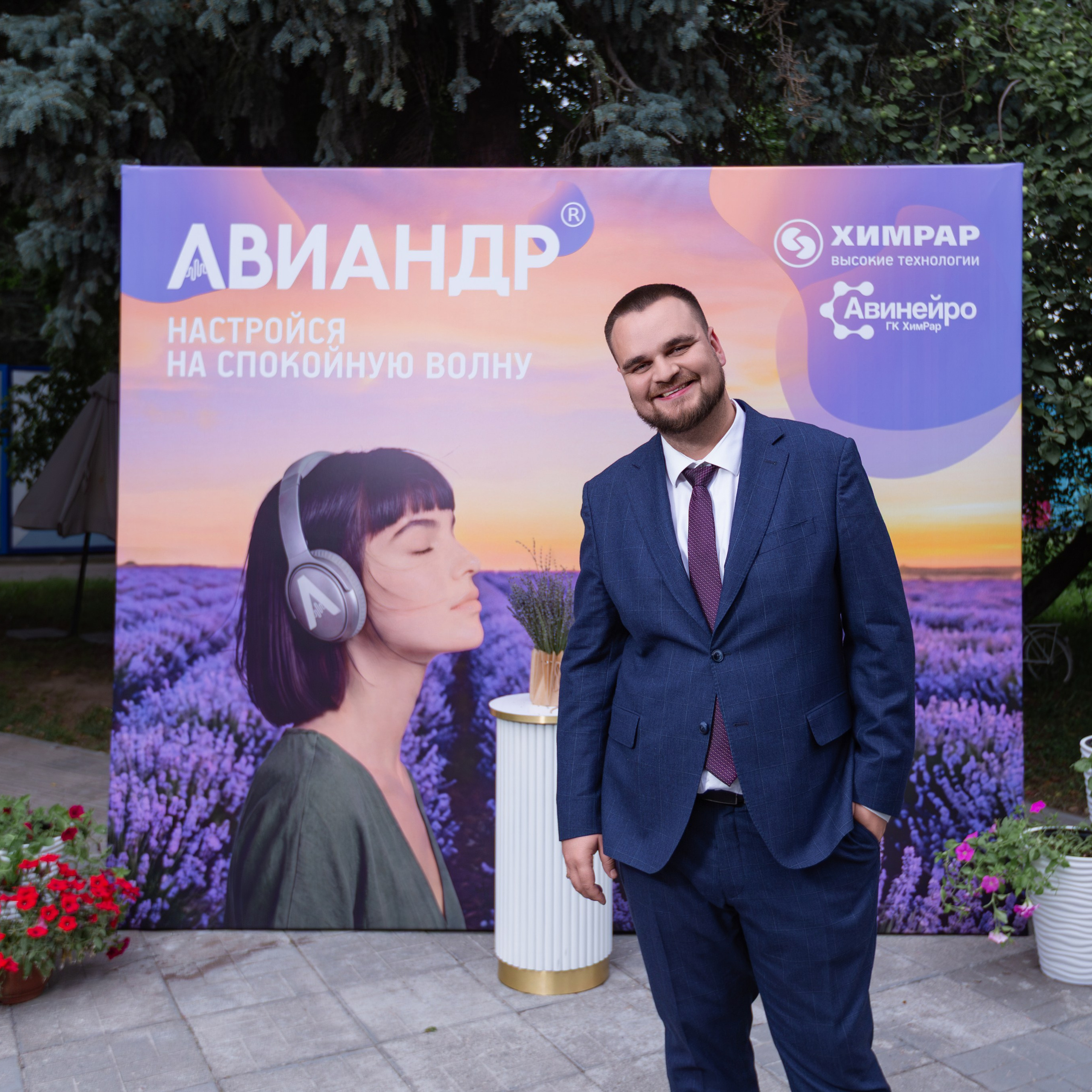 ХИМРАР. Фотограф в Москве Иоанн Соломон