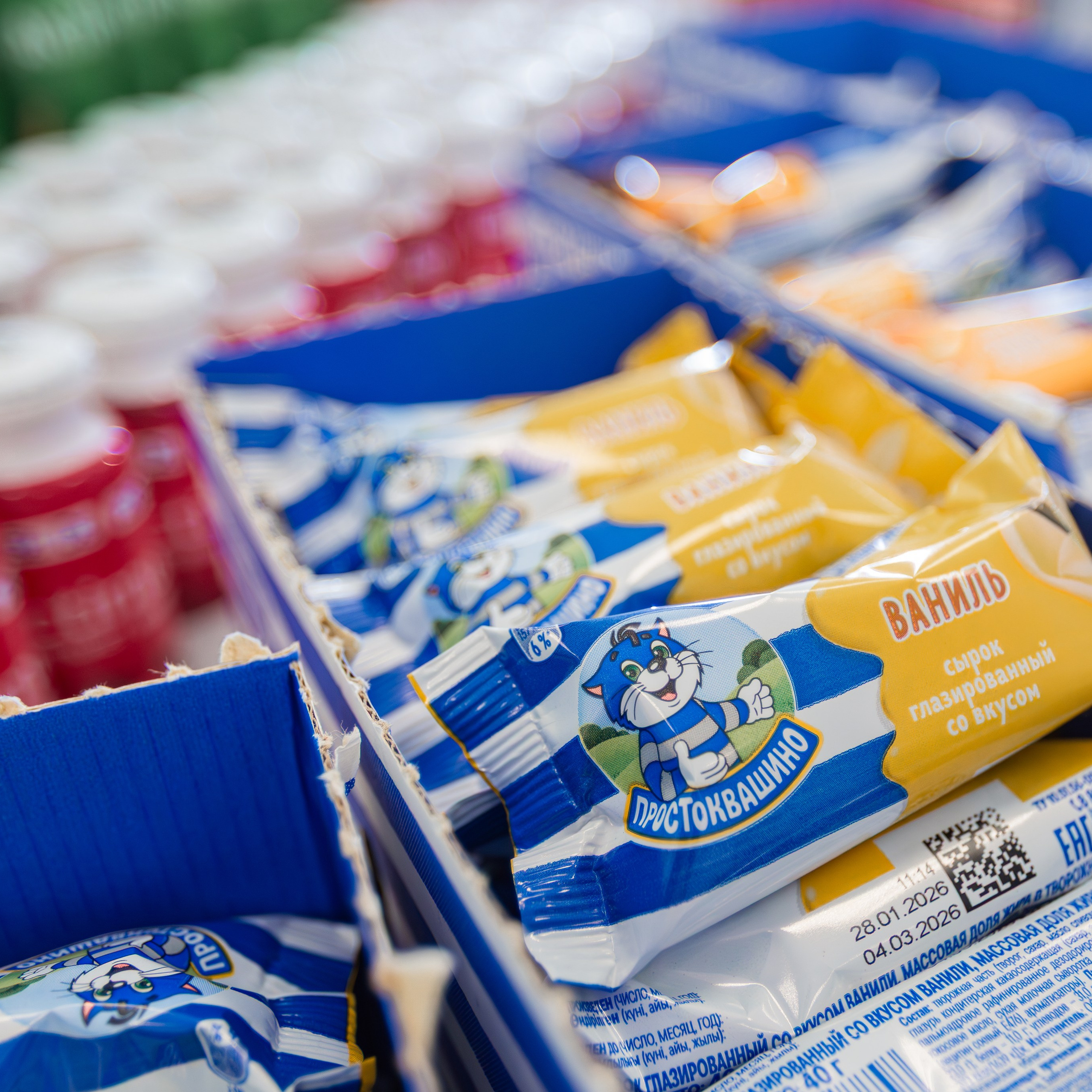 DANONE (Логика молока). Фотограф в Москве Иоанн Соломон