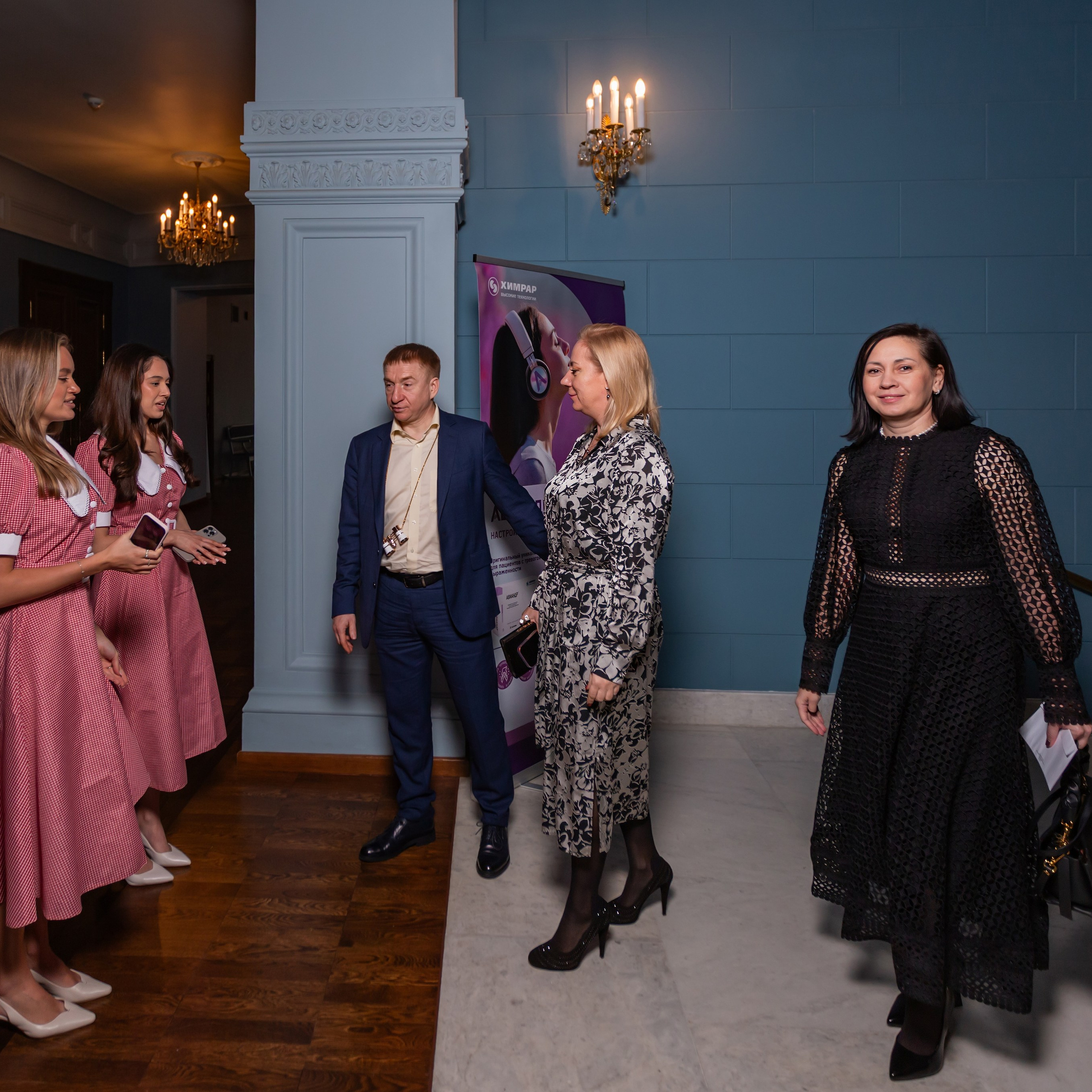 ХИМРАР. Фотограф в Москве Иоанн Соломон