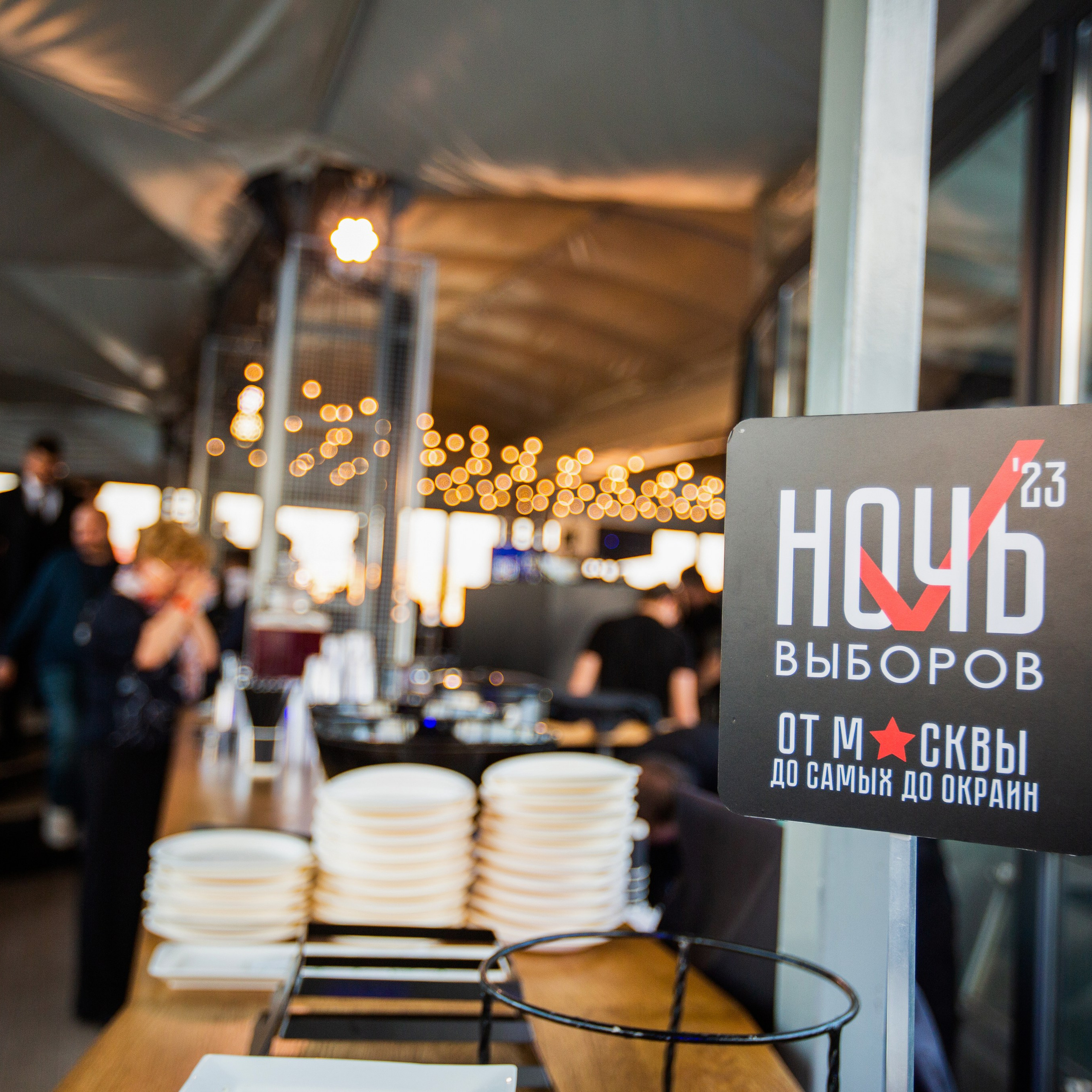 Репортаж. Фотограф в Москве Иоанн Соломон