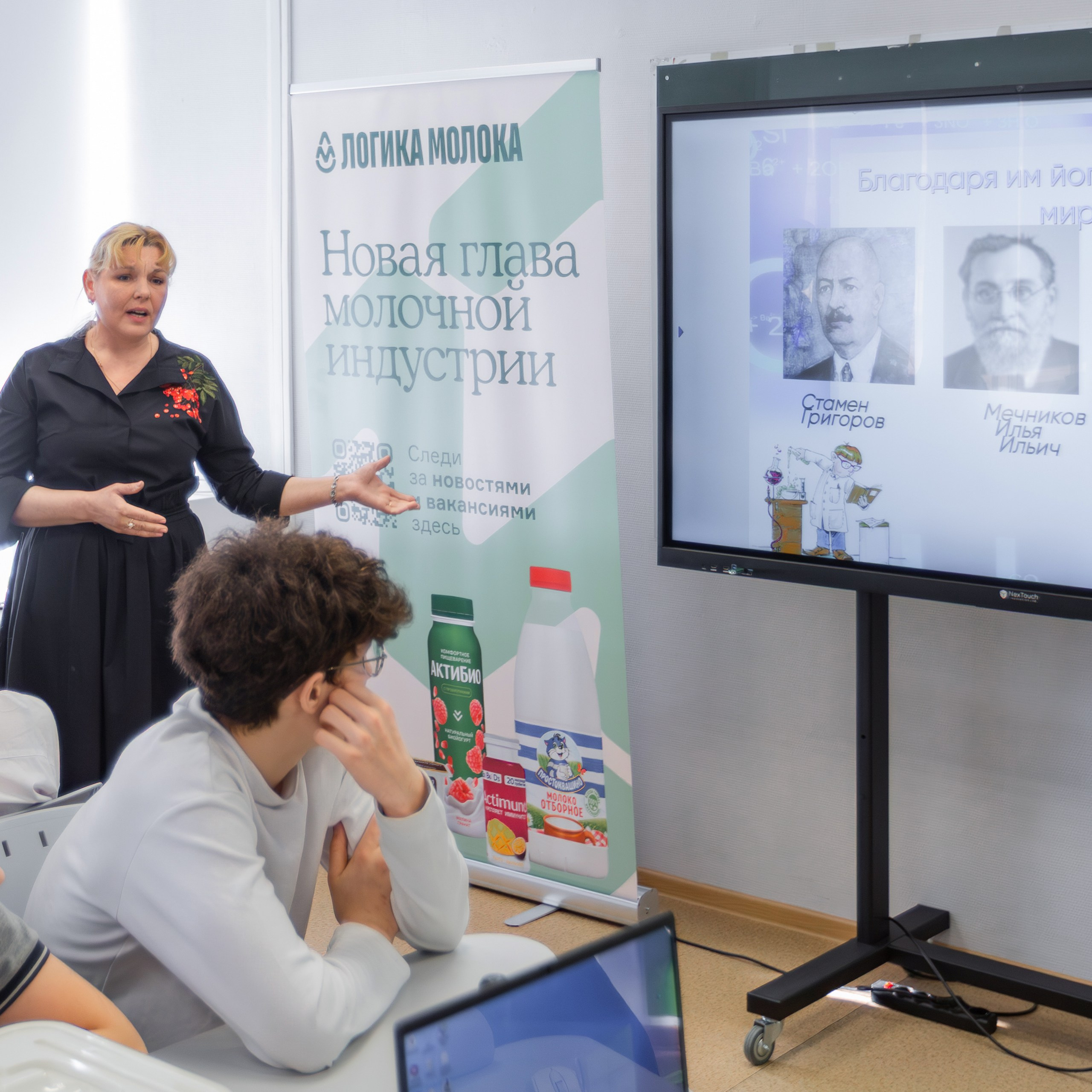 DANONE (Логика молока). Фотограф в Москве Иоанн Соломон