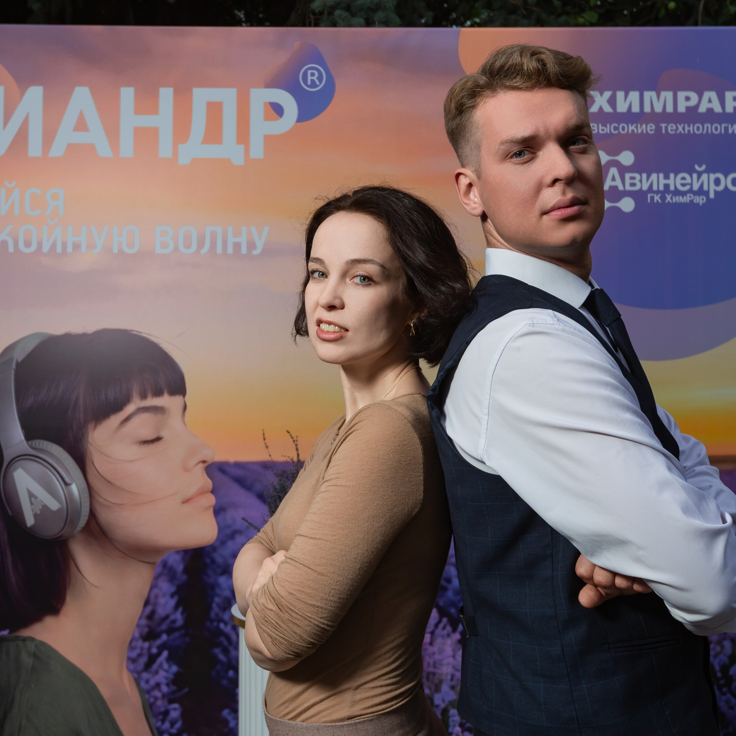 ХИМРАР. Фотограф в Москве Иоанн Соломон