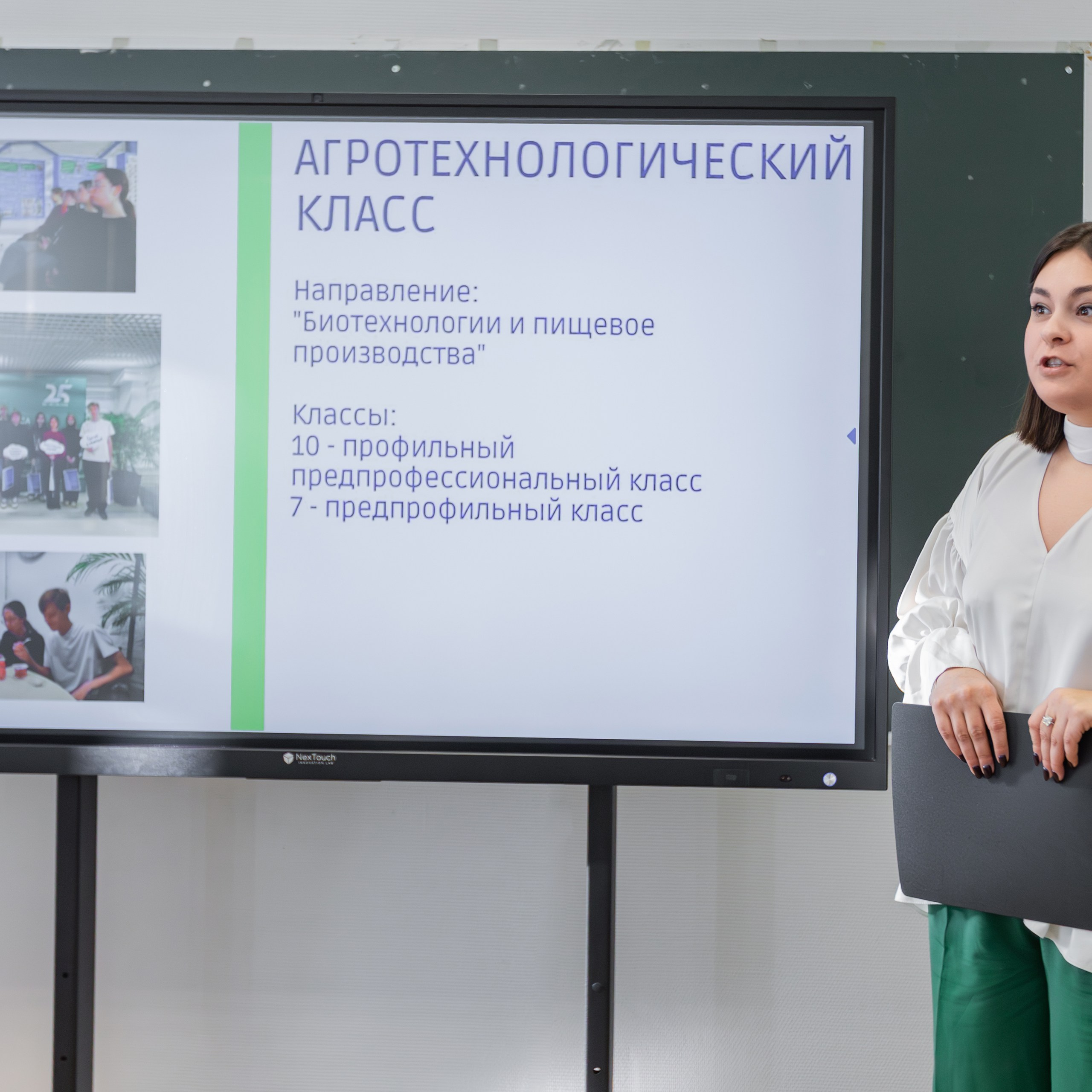 DANONE (Логика молока). Фотограф в Москве Иоанн Соломон