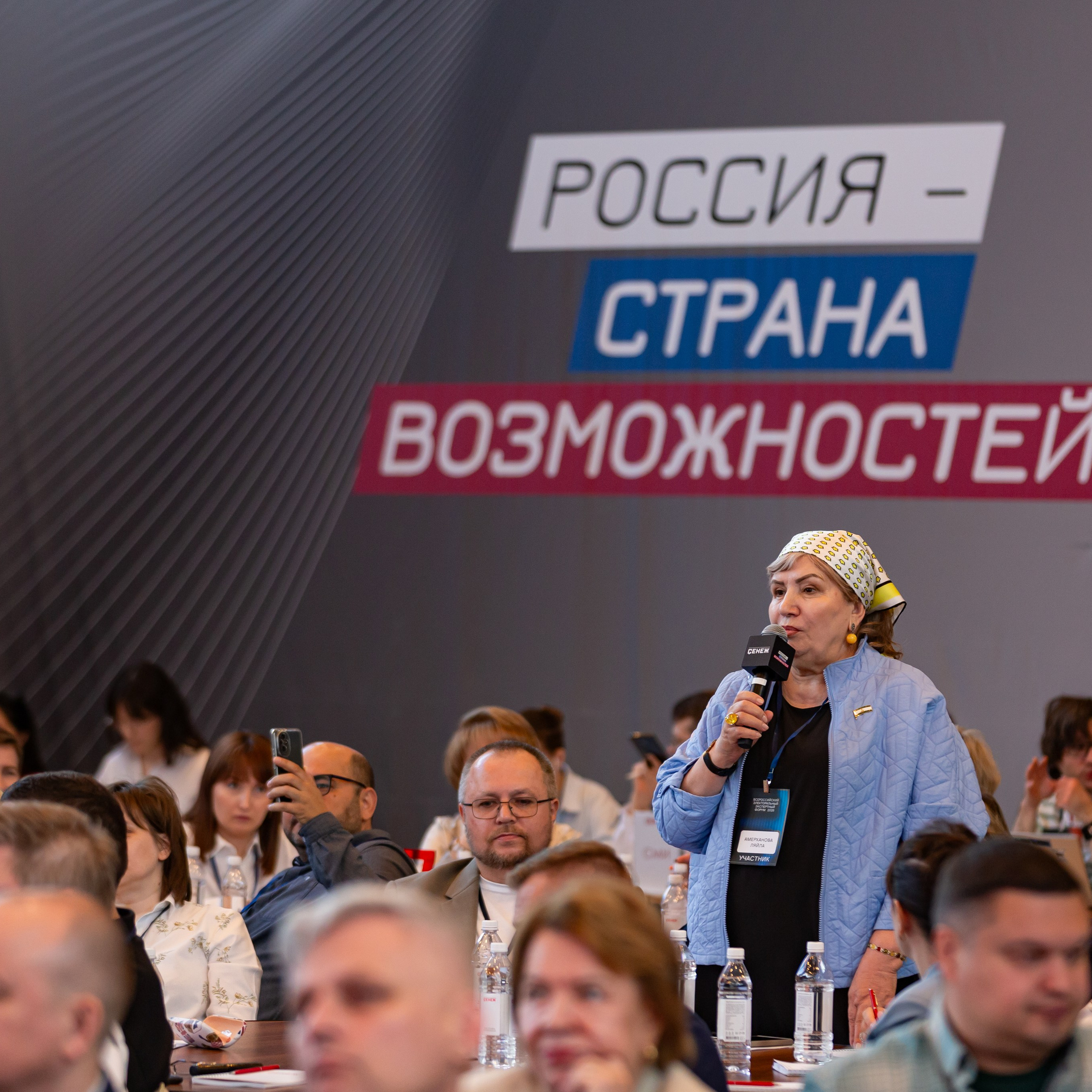 НОМ. Фотограф в Москве Иоанн Соломон