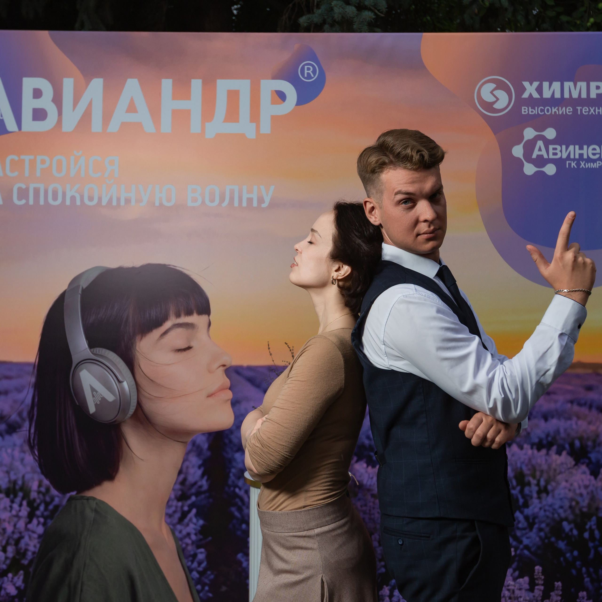 ХИМРАР. Фотограф в Москве Иоанн Соломон