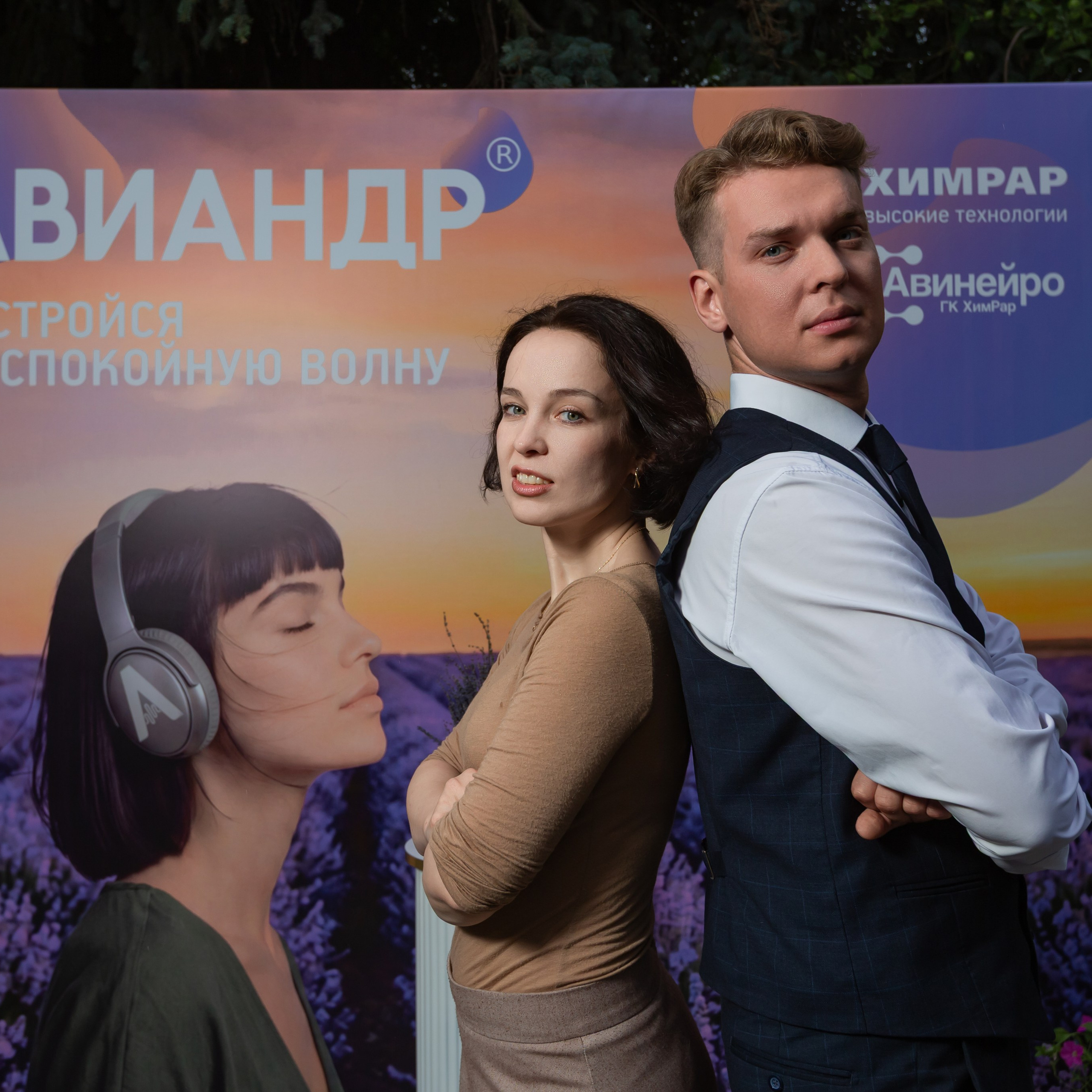 ХИМРАР. Фотограф в Москве Иоанн Соломон