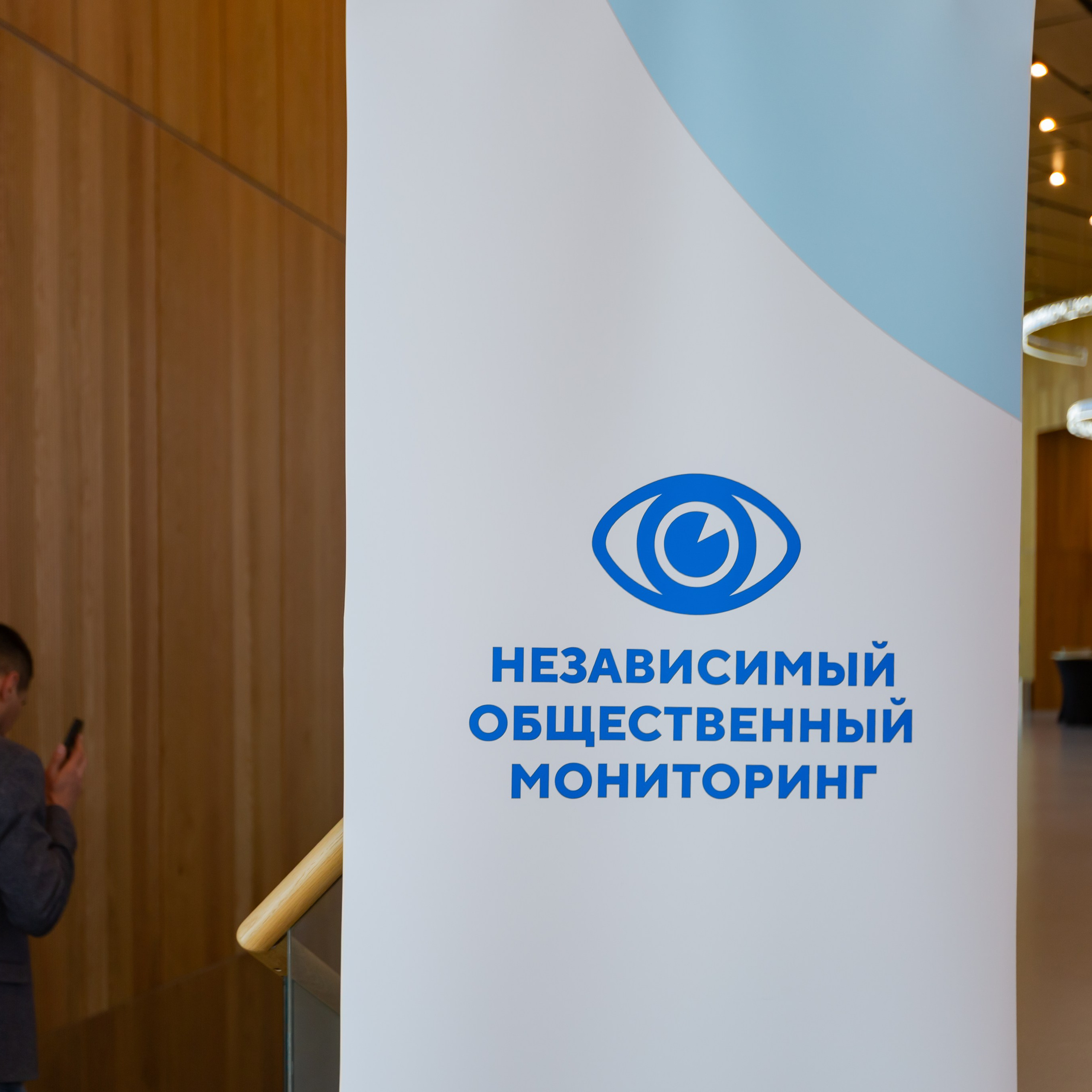 НОМ. Фотограф в Москве Иоанн Соломон