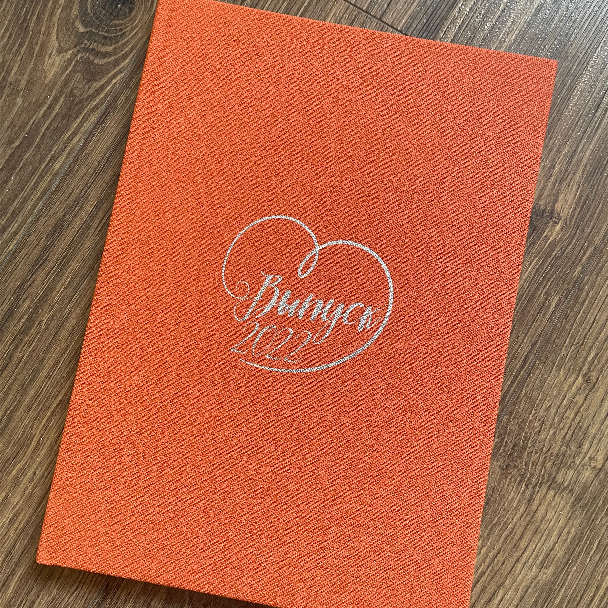 Отзывы. Выпускные альбомы для детского сада и школы