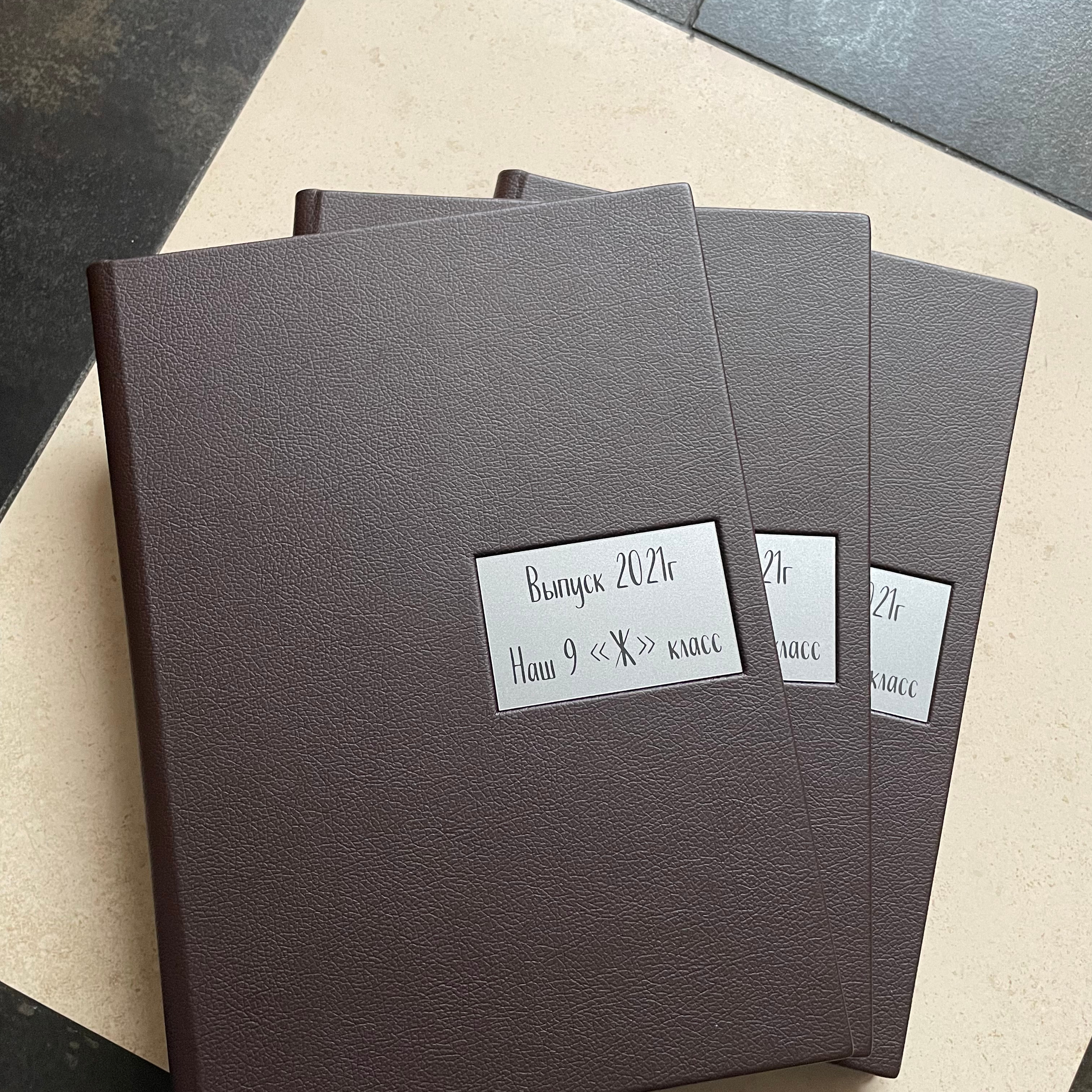 Отзывы. Выпускные альбомы для детского сада и школы