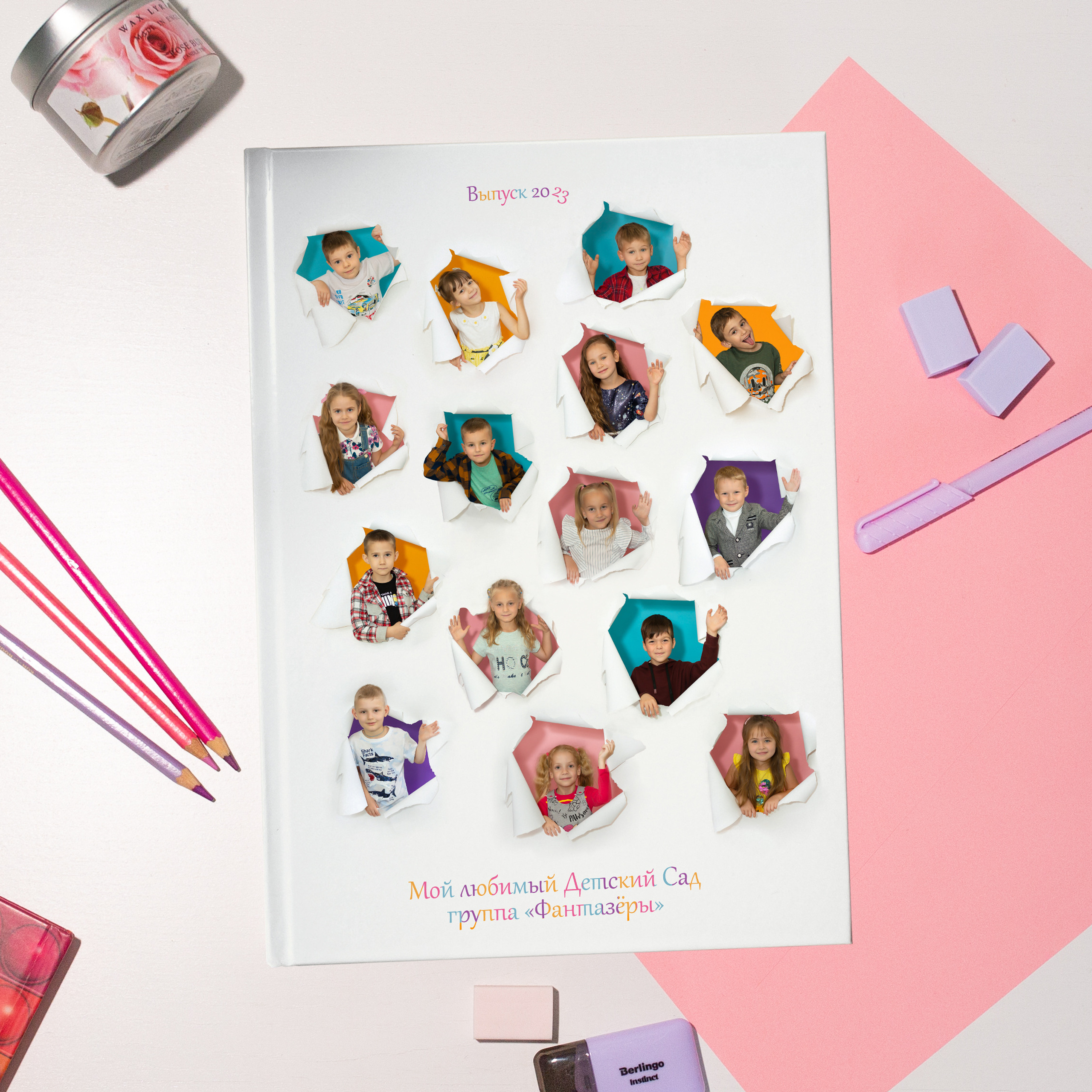 Альбом «Яркий» 🔸Премиум🔸