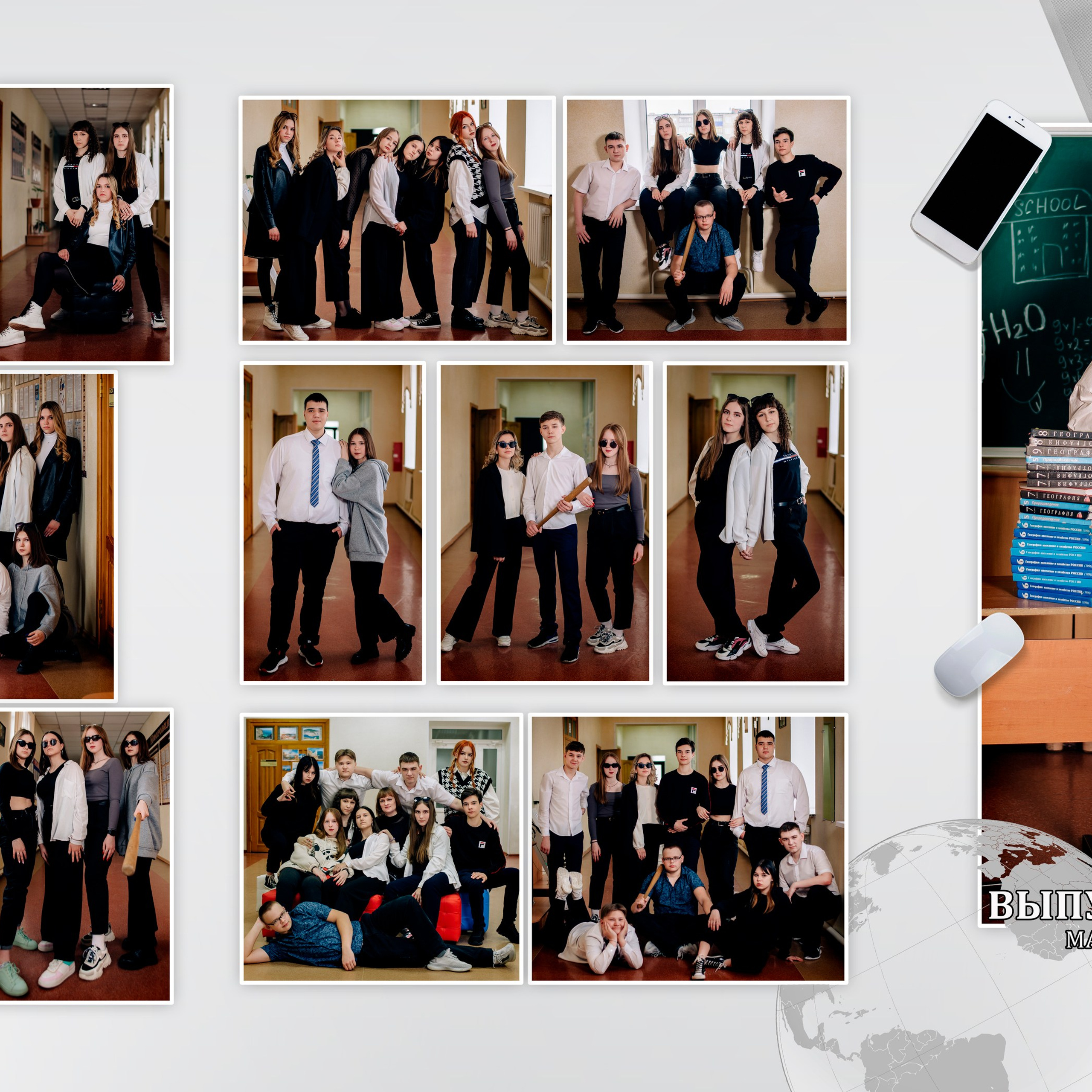 Шаблон фотокниги «informatics»