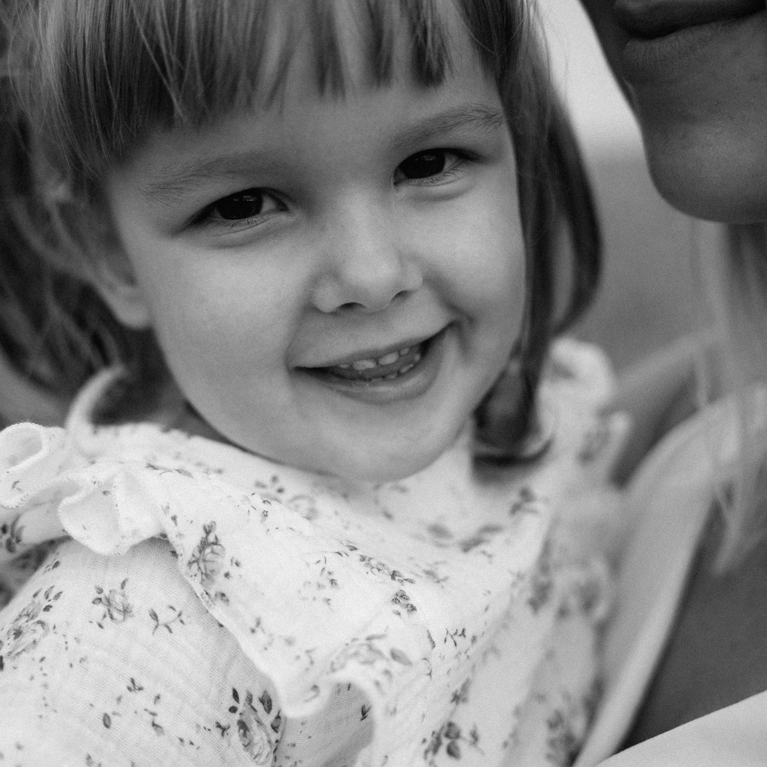 Аня с семьёй 14.08.2023