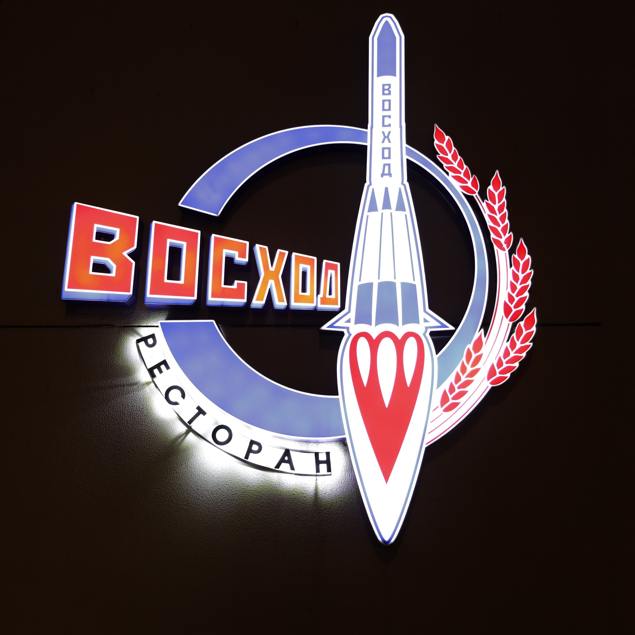 Отзывы. Бочарова Мария — школьный фотограф Апрелевка, Новая Москва, Московская область