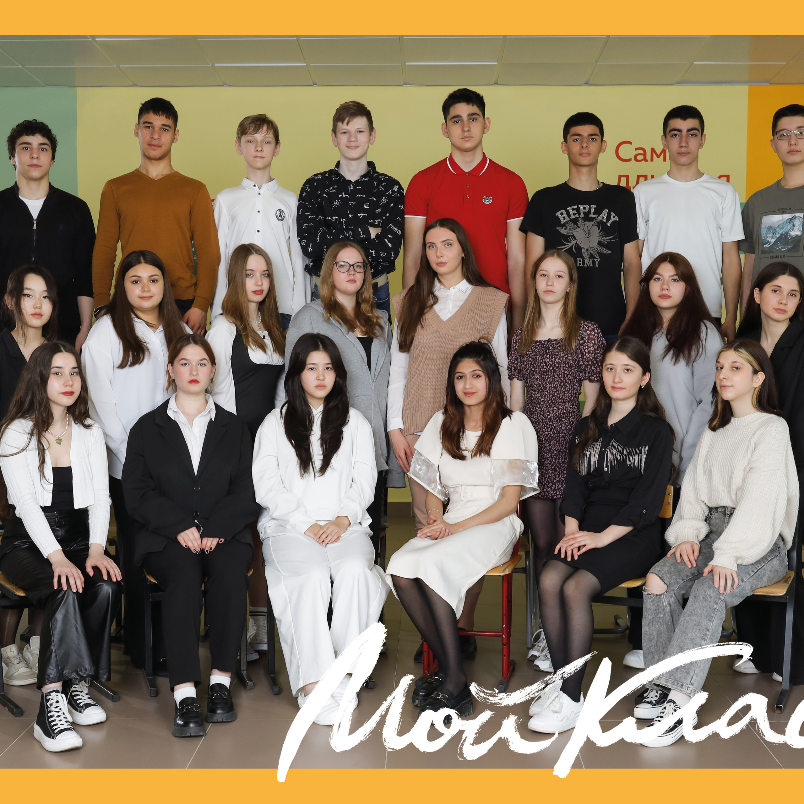 Отзывы. Бочарова Мария — школьный фотограф Апрелевка, Новая Москва, Московская область