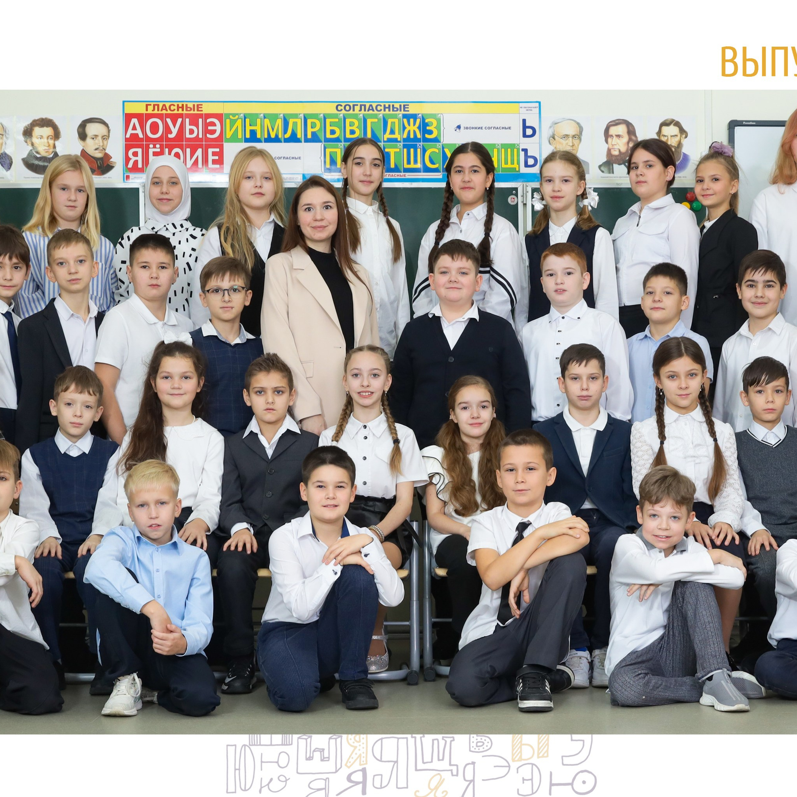 Отзывы. Бочарова Мария — школьный фотограф Апрелевка, Новая Москва, Московская область