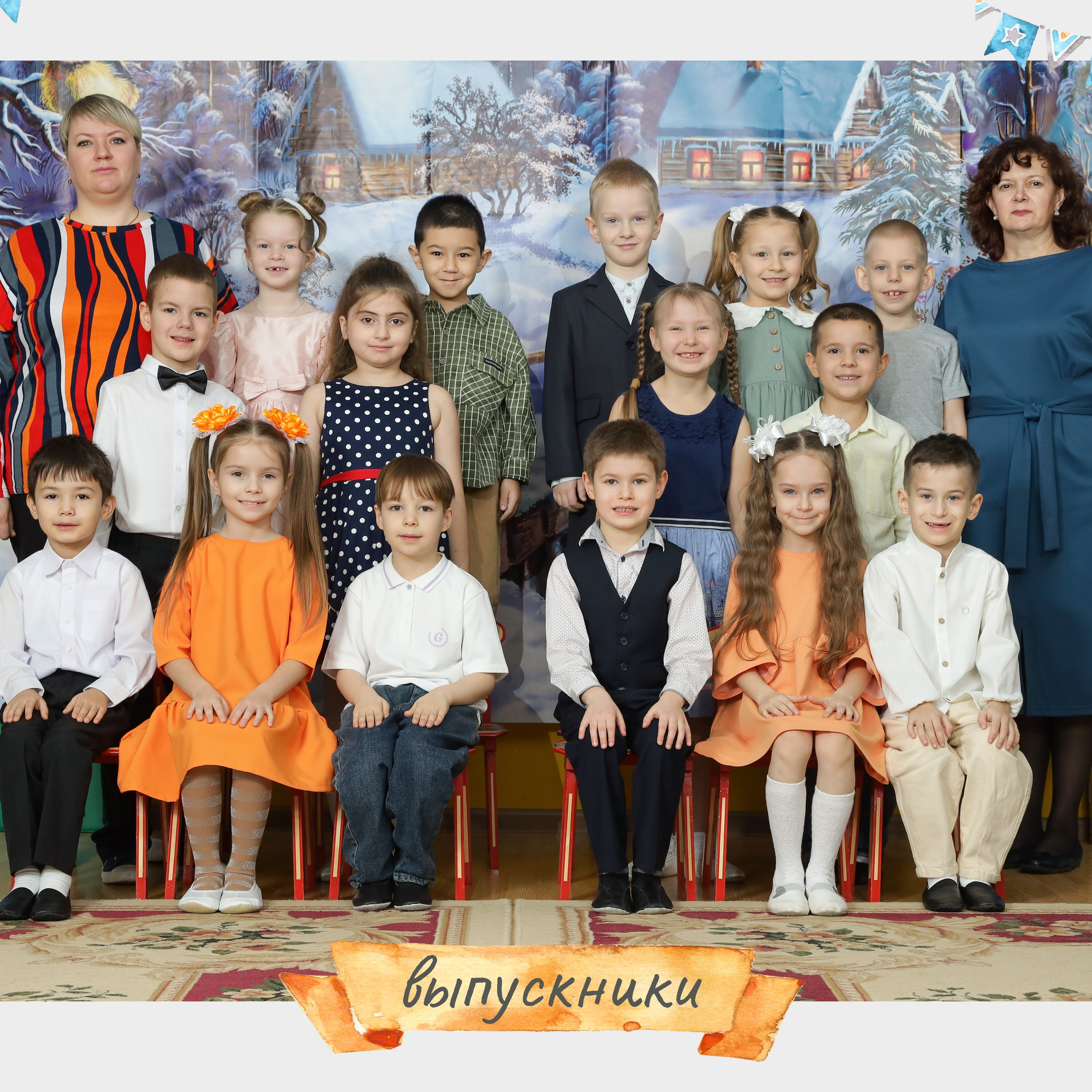 Отзывы. Бочарова Мария — школьный фотограф Апрелевка, Новая Москва, Московская область