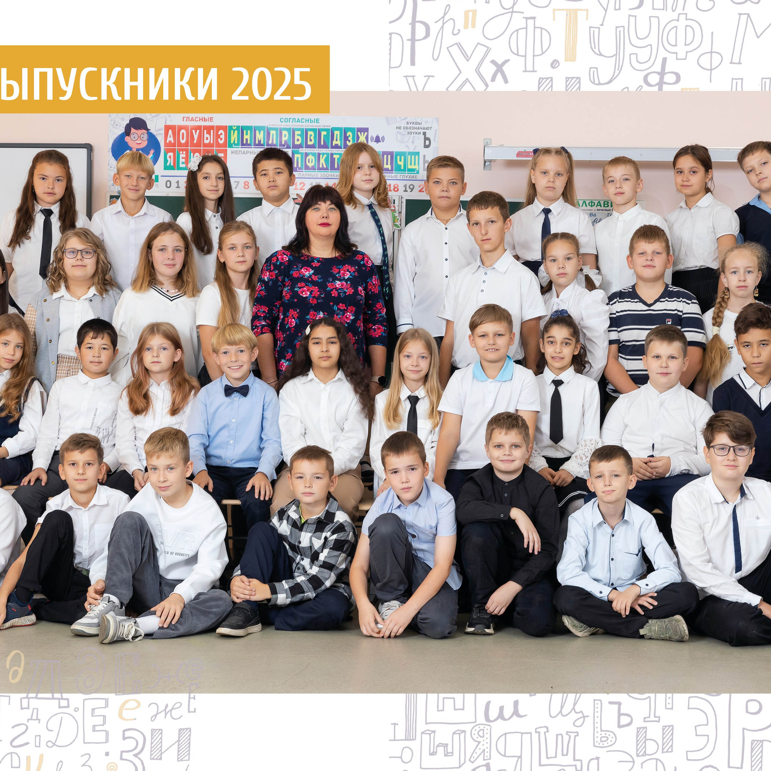 Отзывы. Бочарова Мария — школьный фотограф Апрелевка, Новая Москва, Московская область