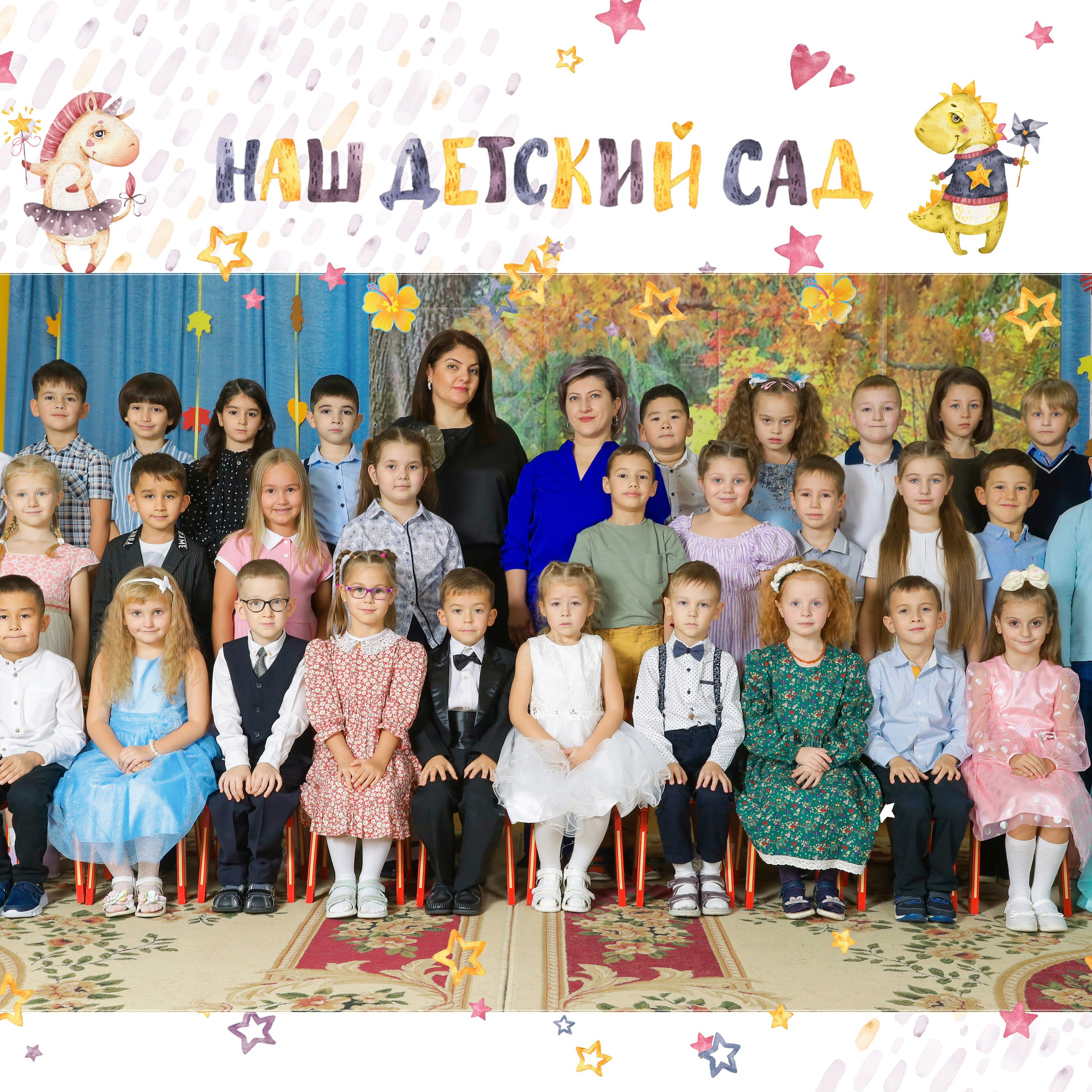 Отзывы. Бочарова Мария — школьный фотограф Апрелевка, Новая Москва, Московская область