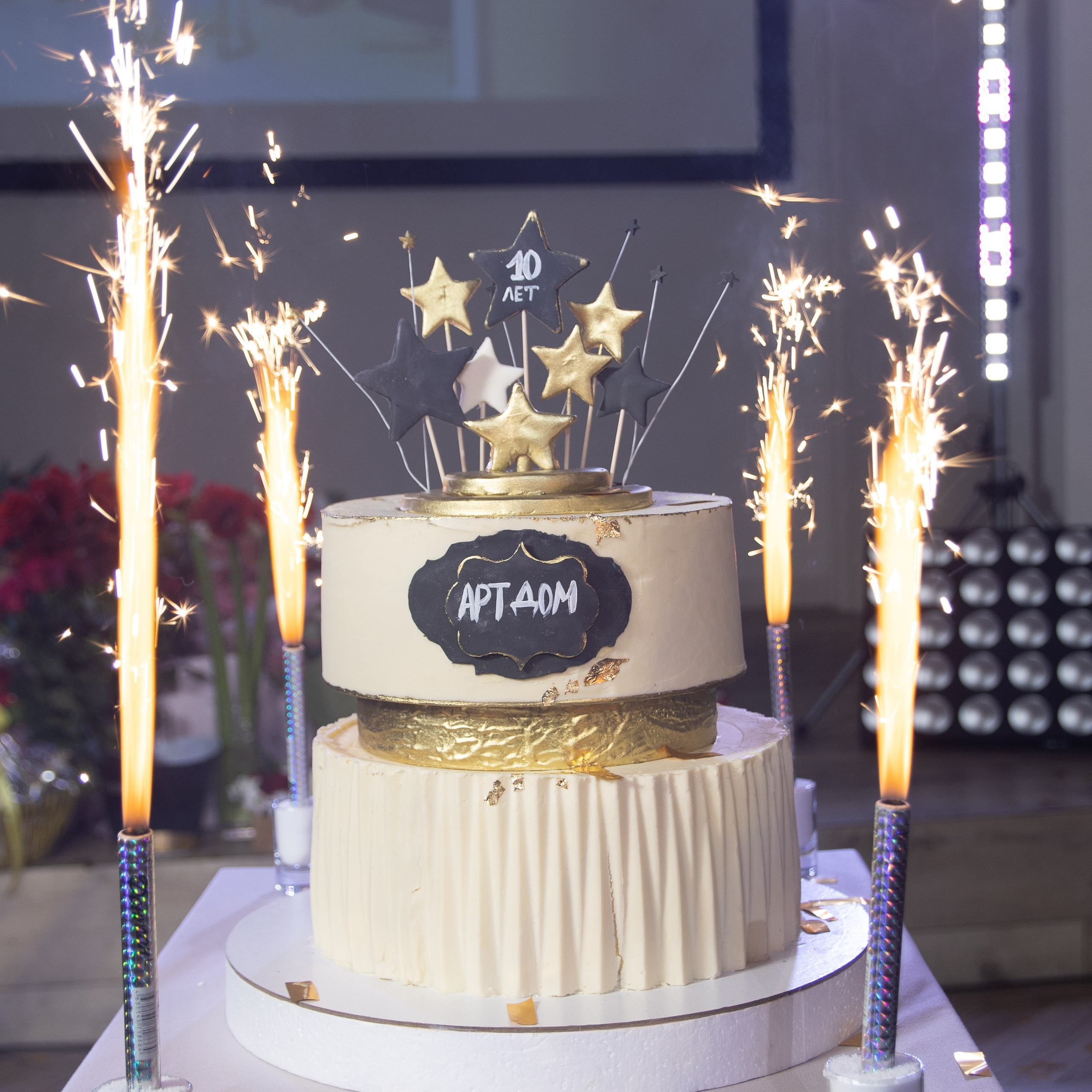 Отзывы. Фотограф Елена Медок Калининград