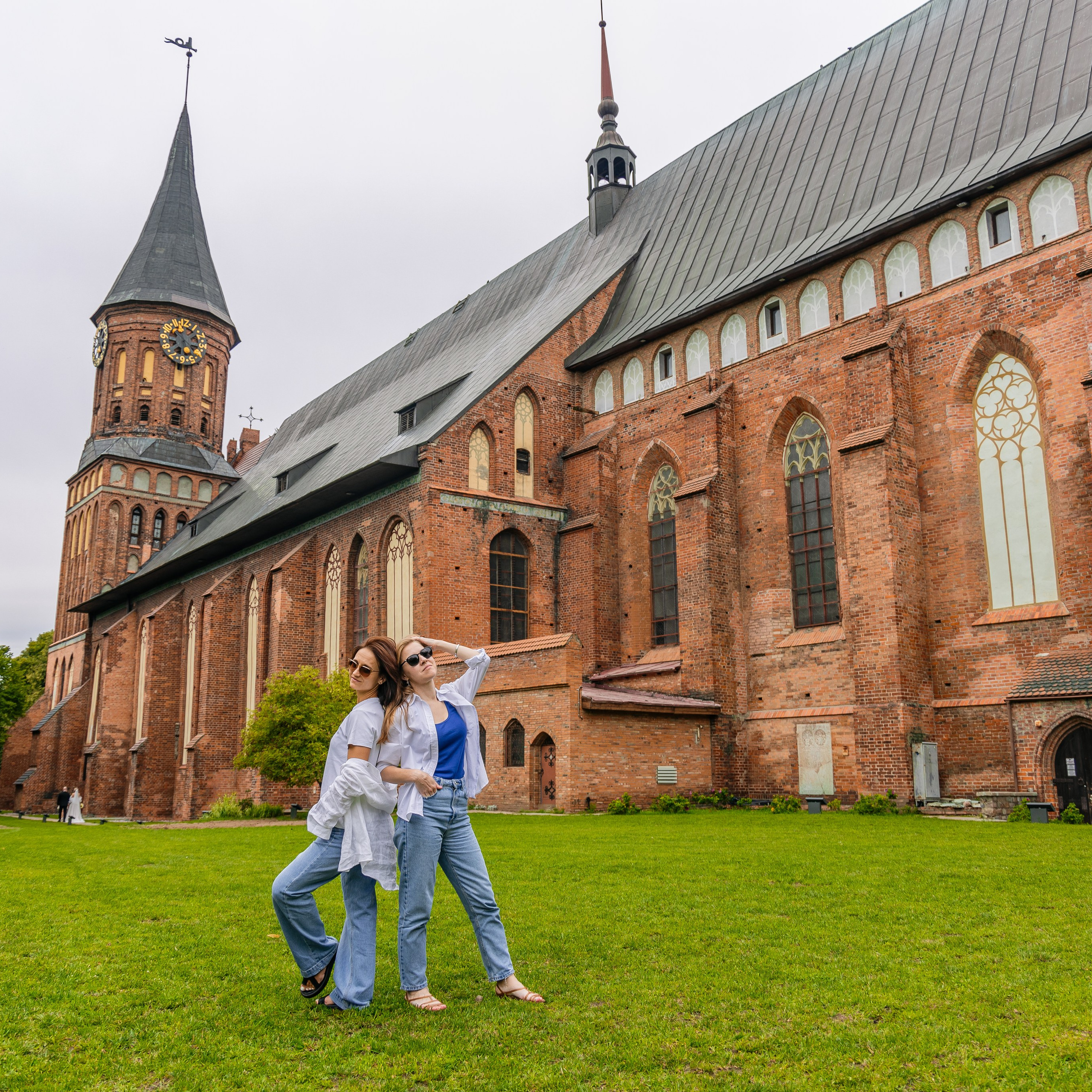 Остров Канта