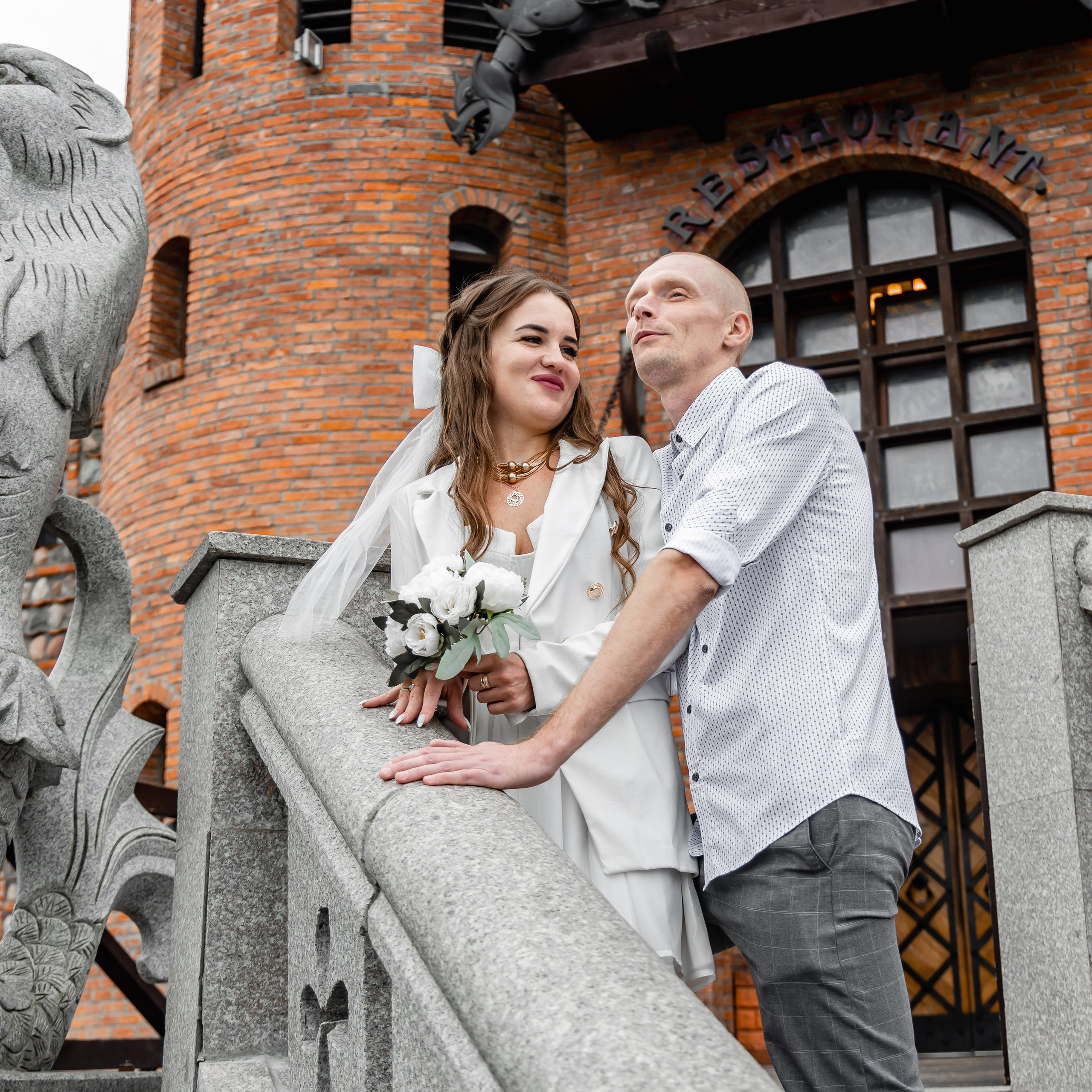 Юлия и Николай