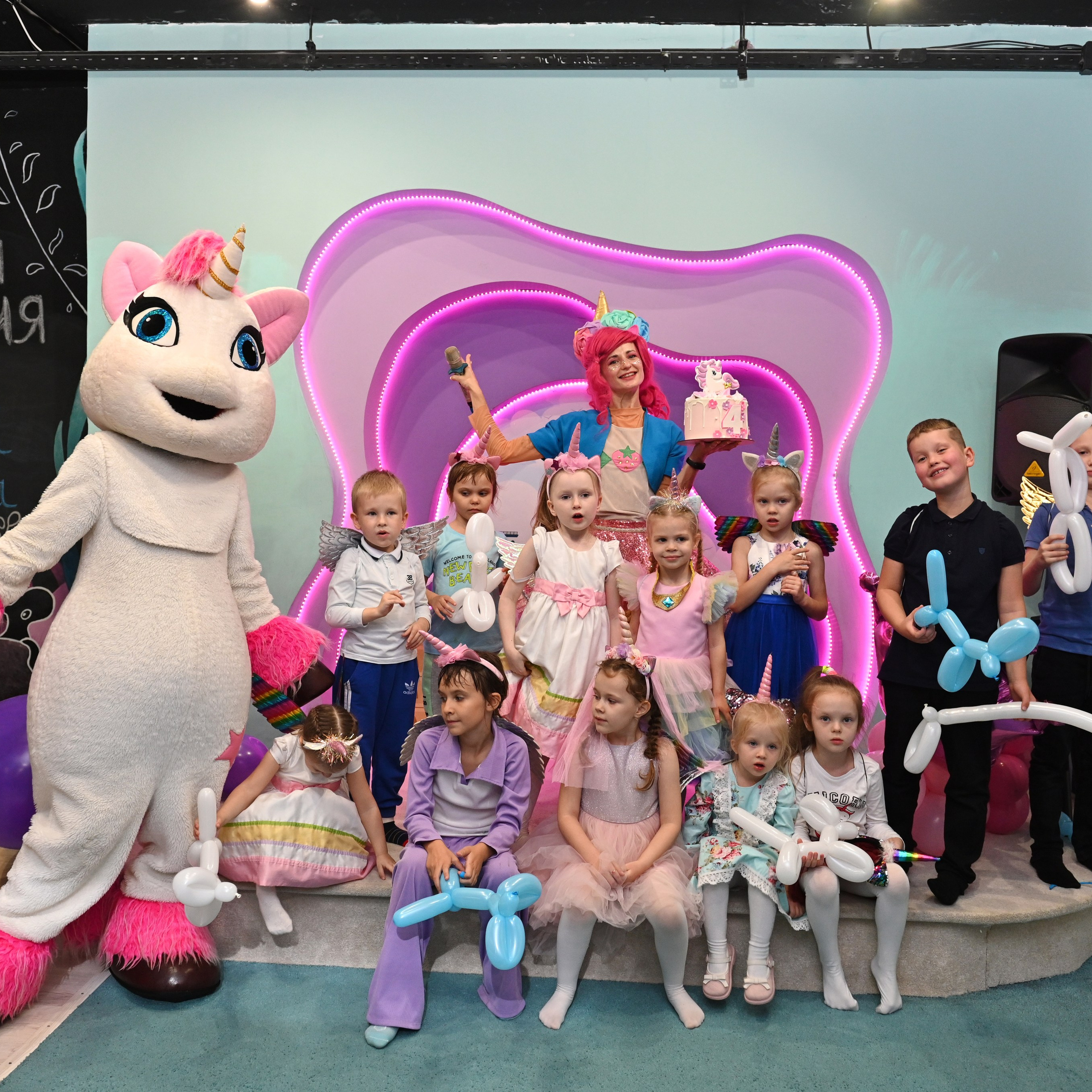 Дни Рождения