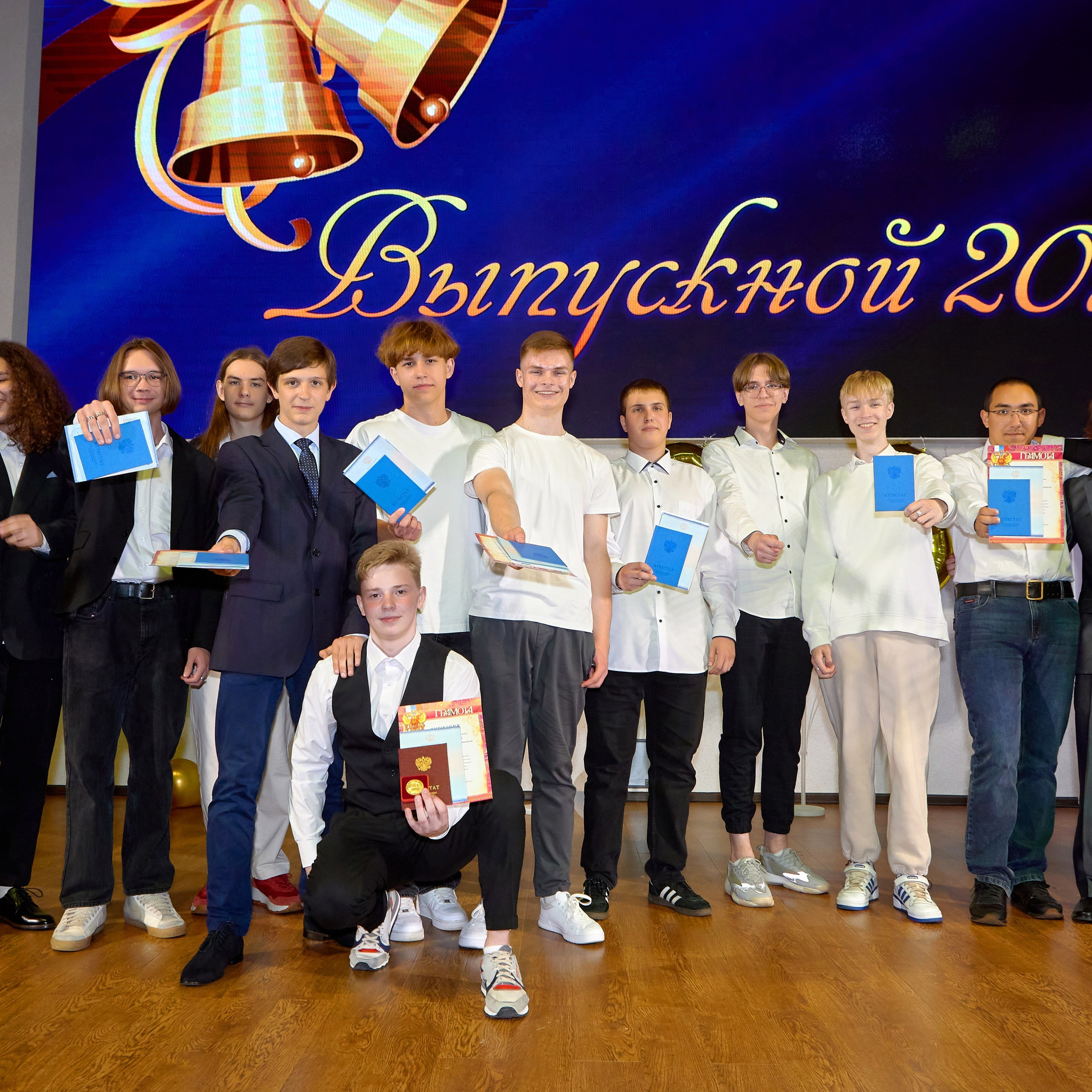 Отзывы. Главная