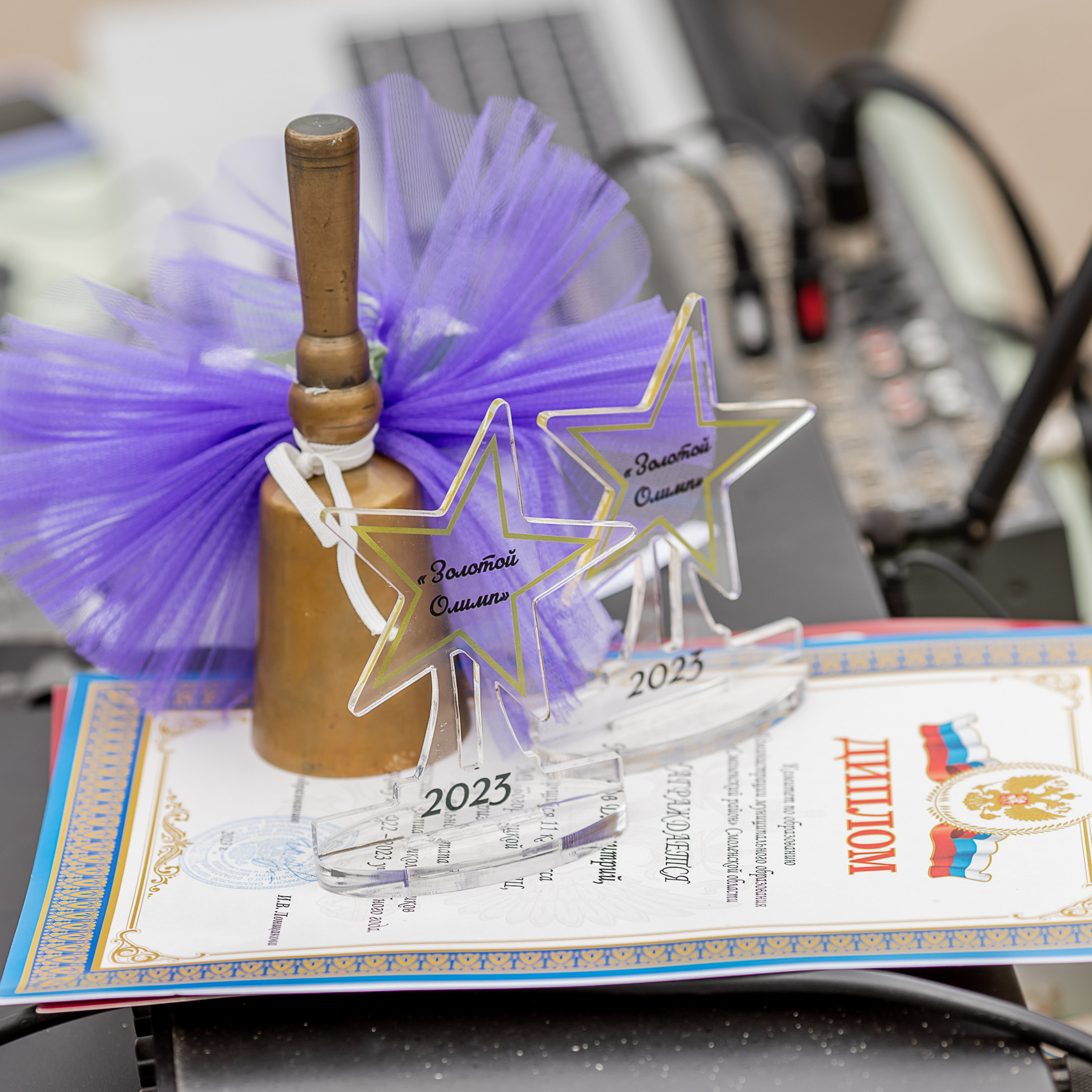 Отзывы. Главная