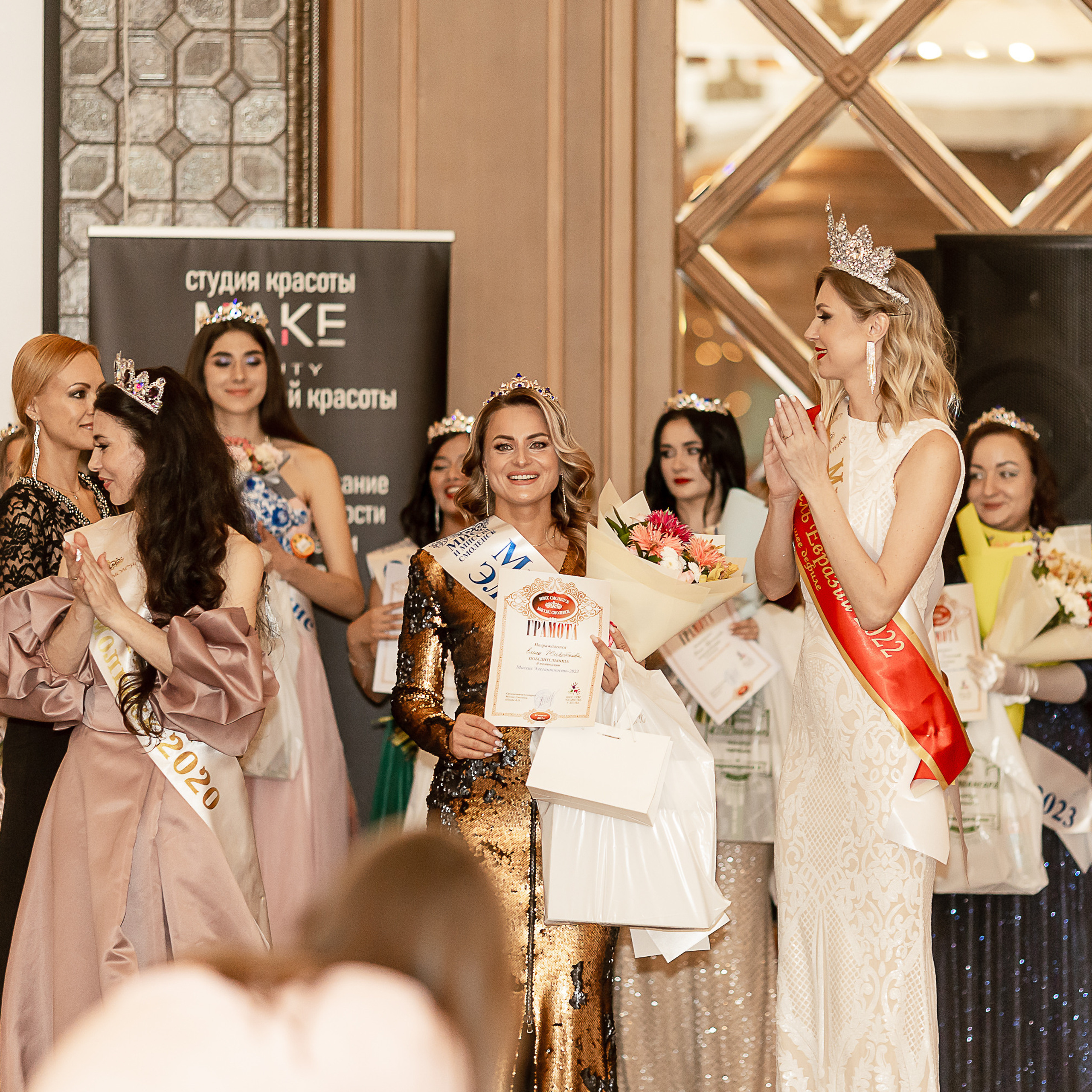 Отзывы. Главная