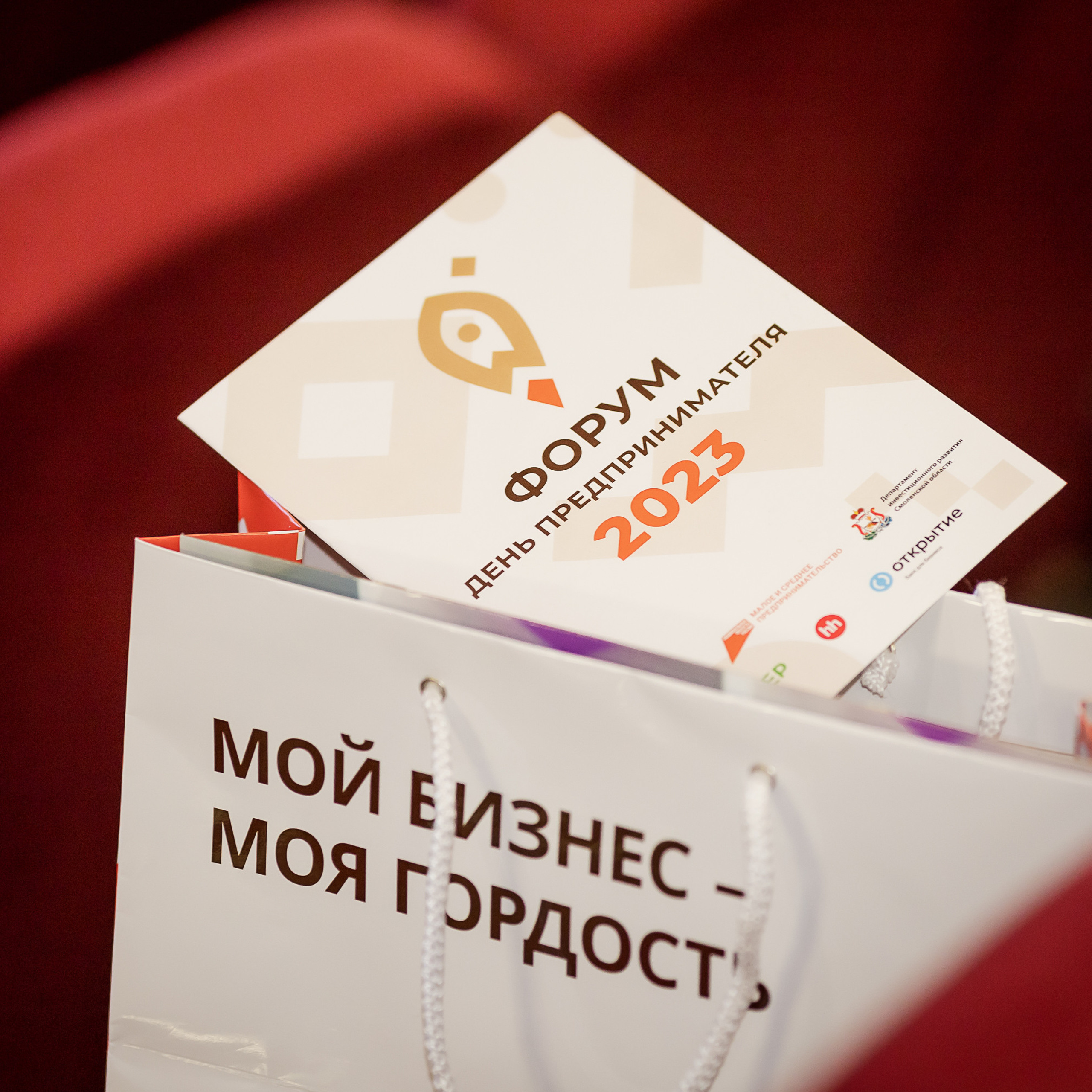 Отзывы. Главная