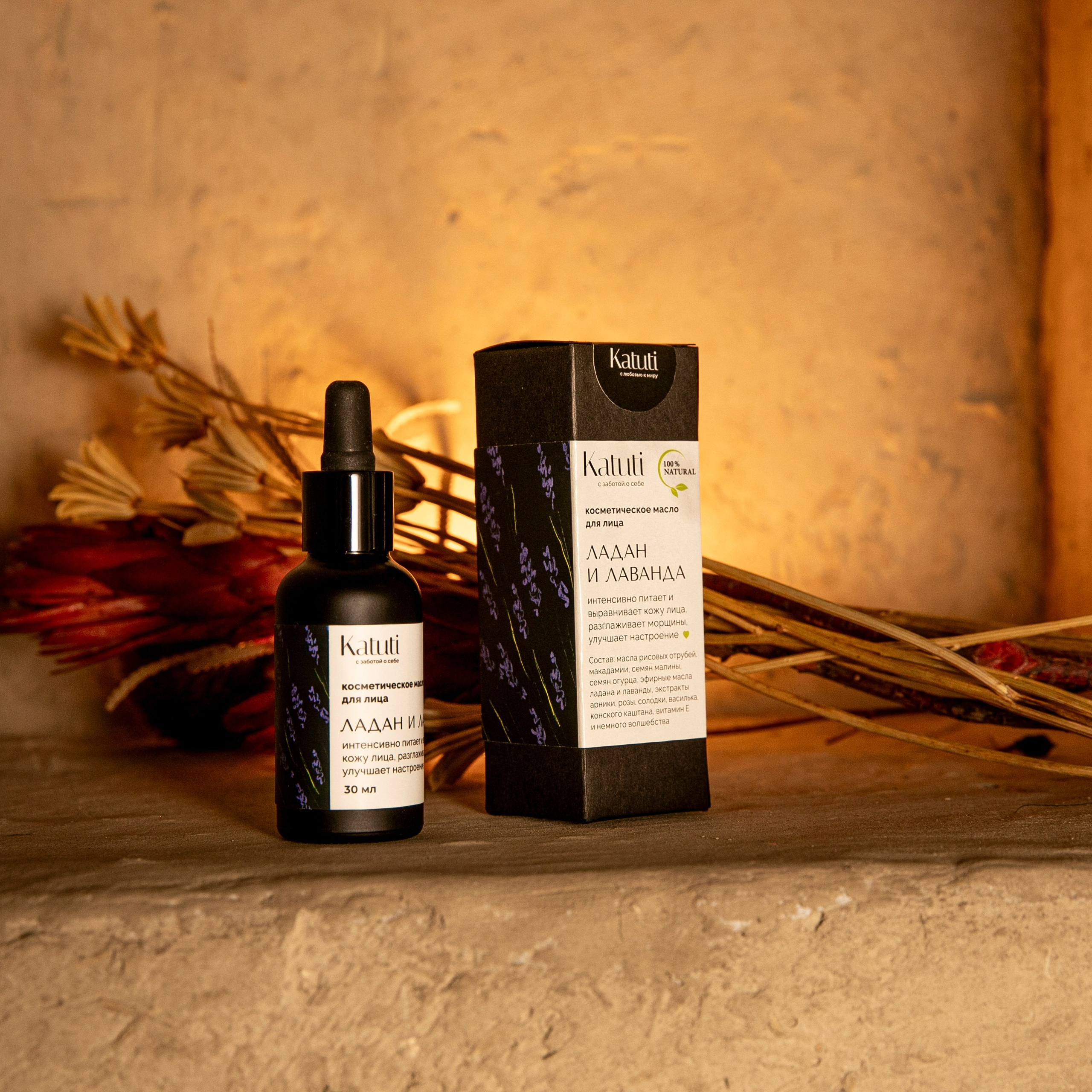 Отзывы. Визуальный художник Лиана Даренская, Москва