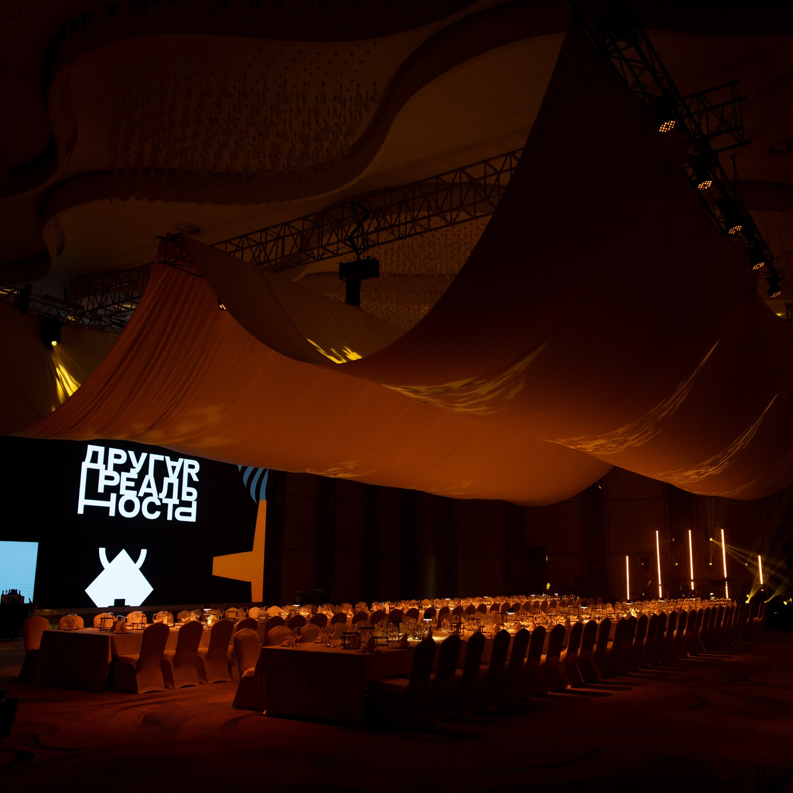 KAZAKHSTAN | ДРУГАЯ РЕАЛЬНОСТЬ