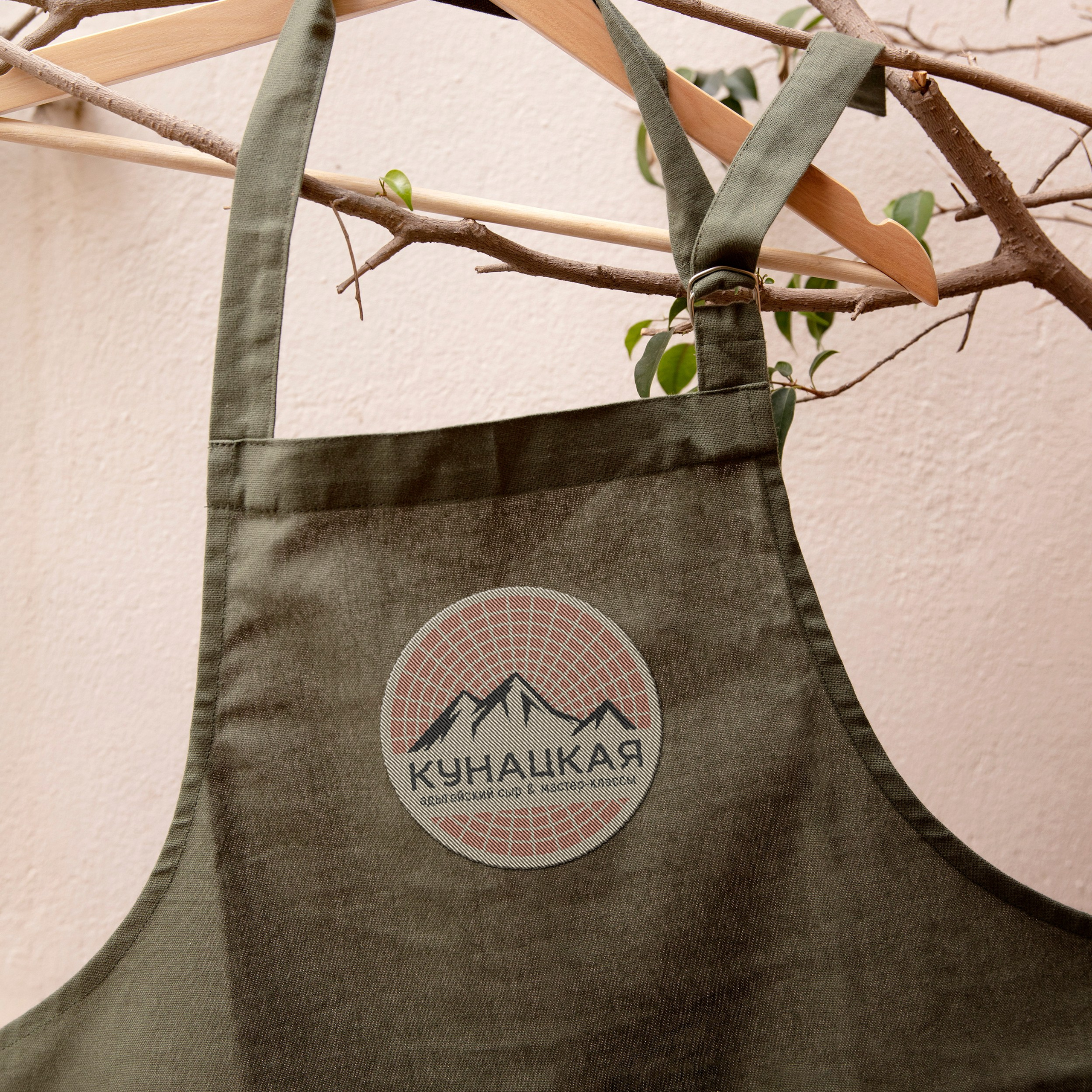 Логотип для мастерской по изготовлению сыра