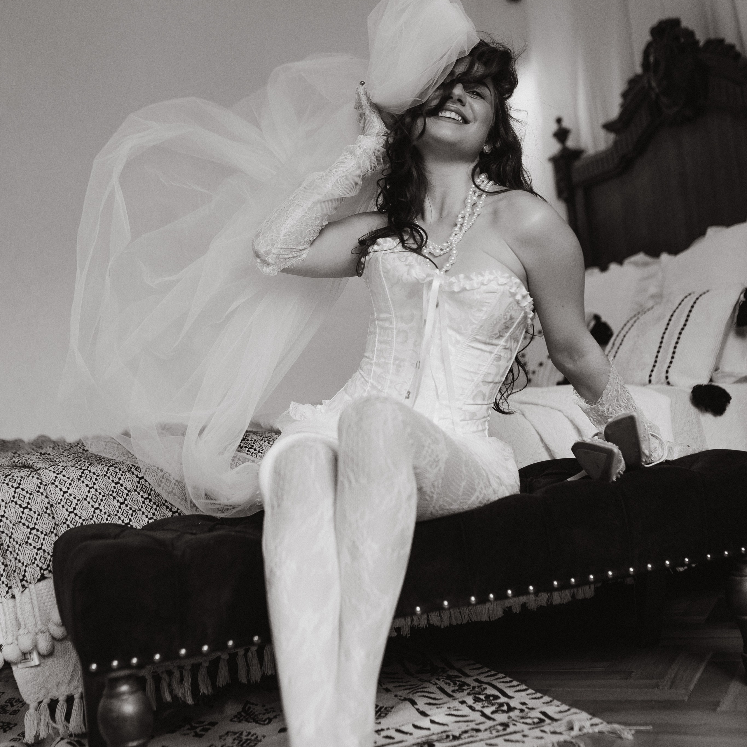 Утро невесты