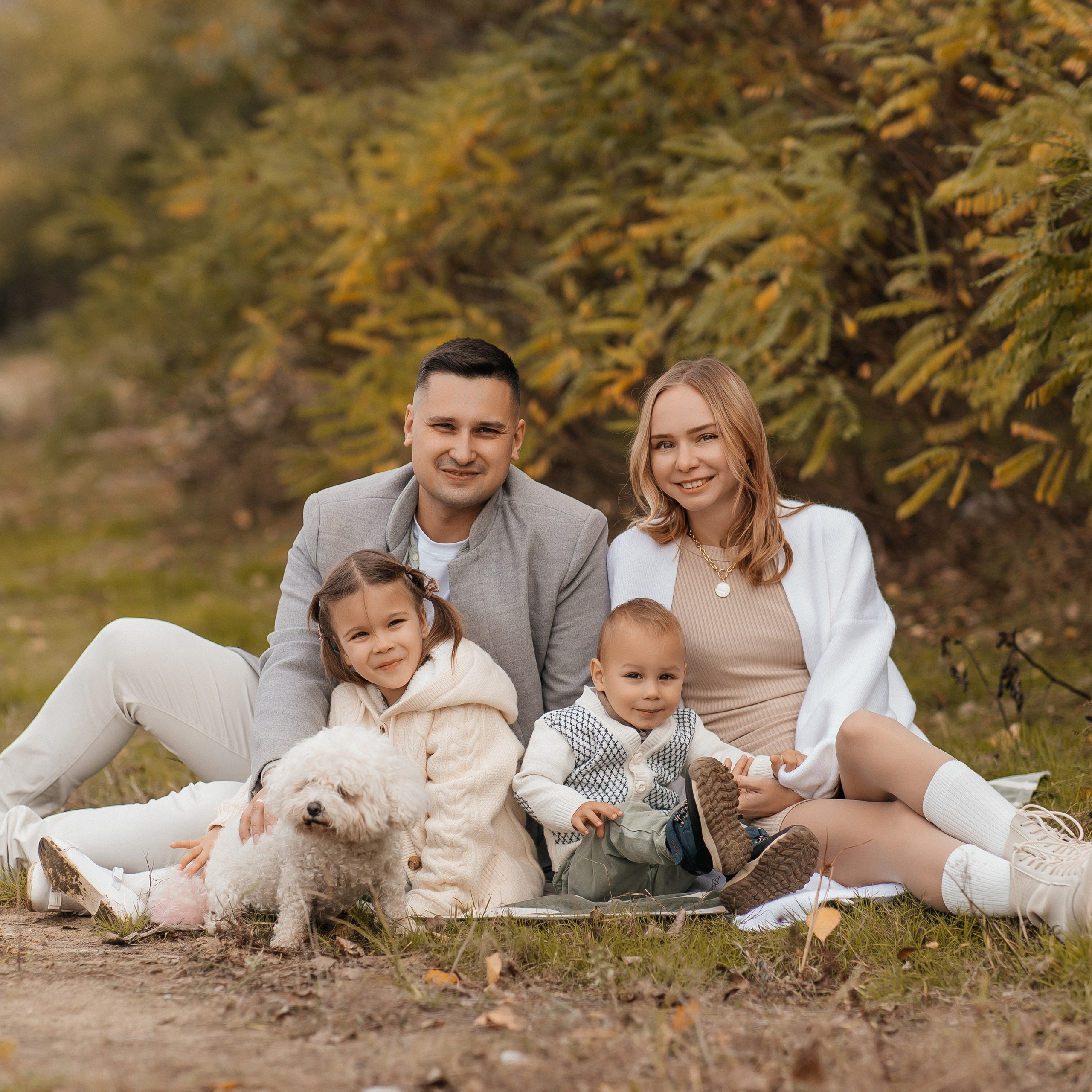 Осенняя прогулка в парке