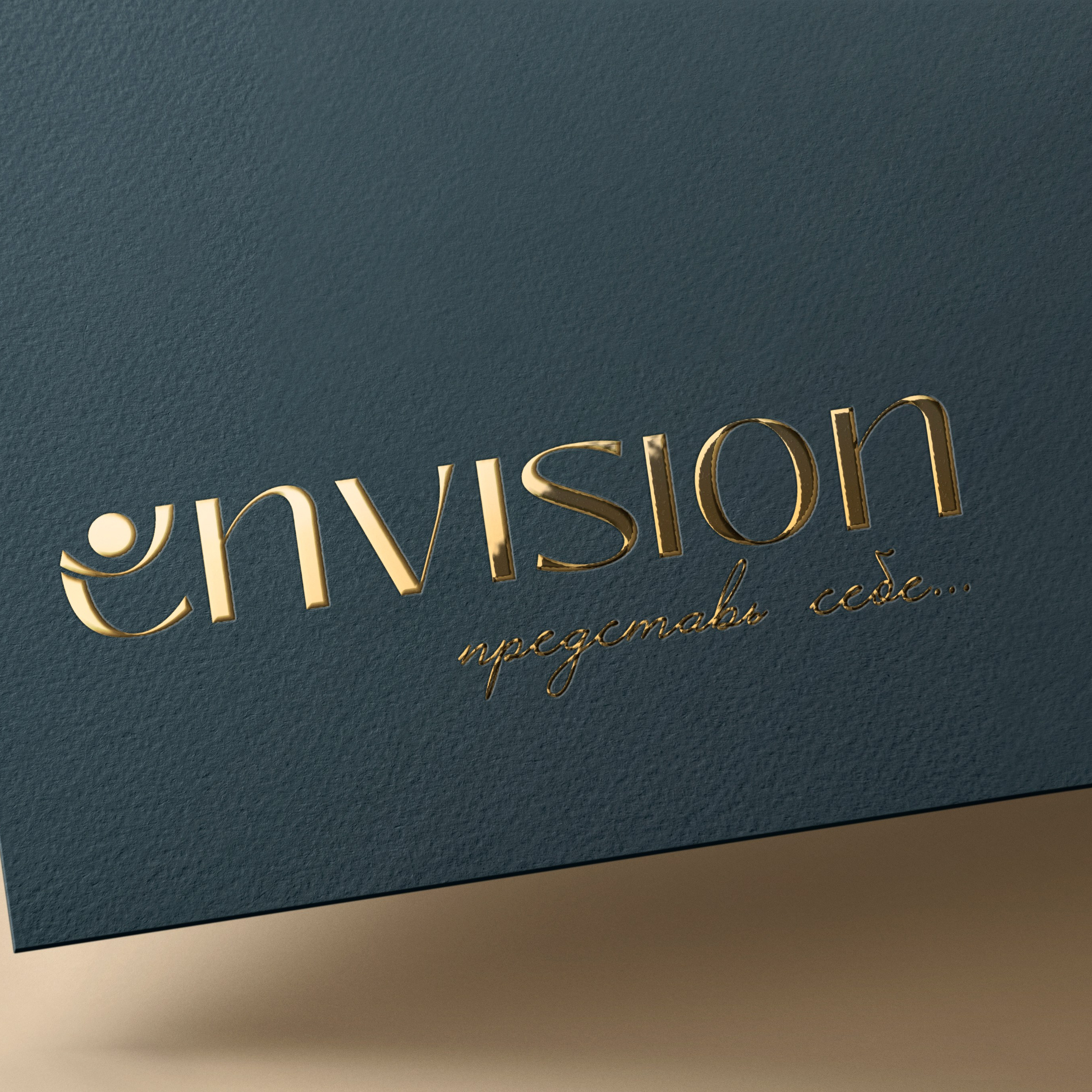 Логотип и фирменный стиль для магазина украшений