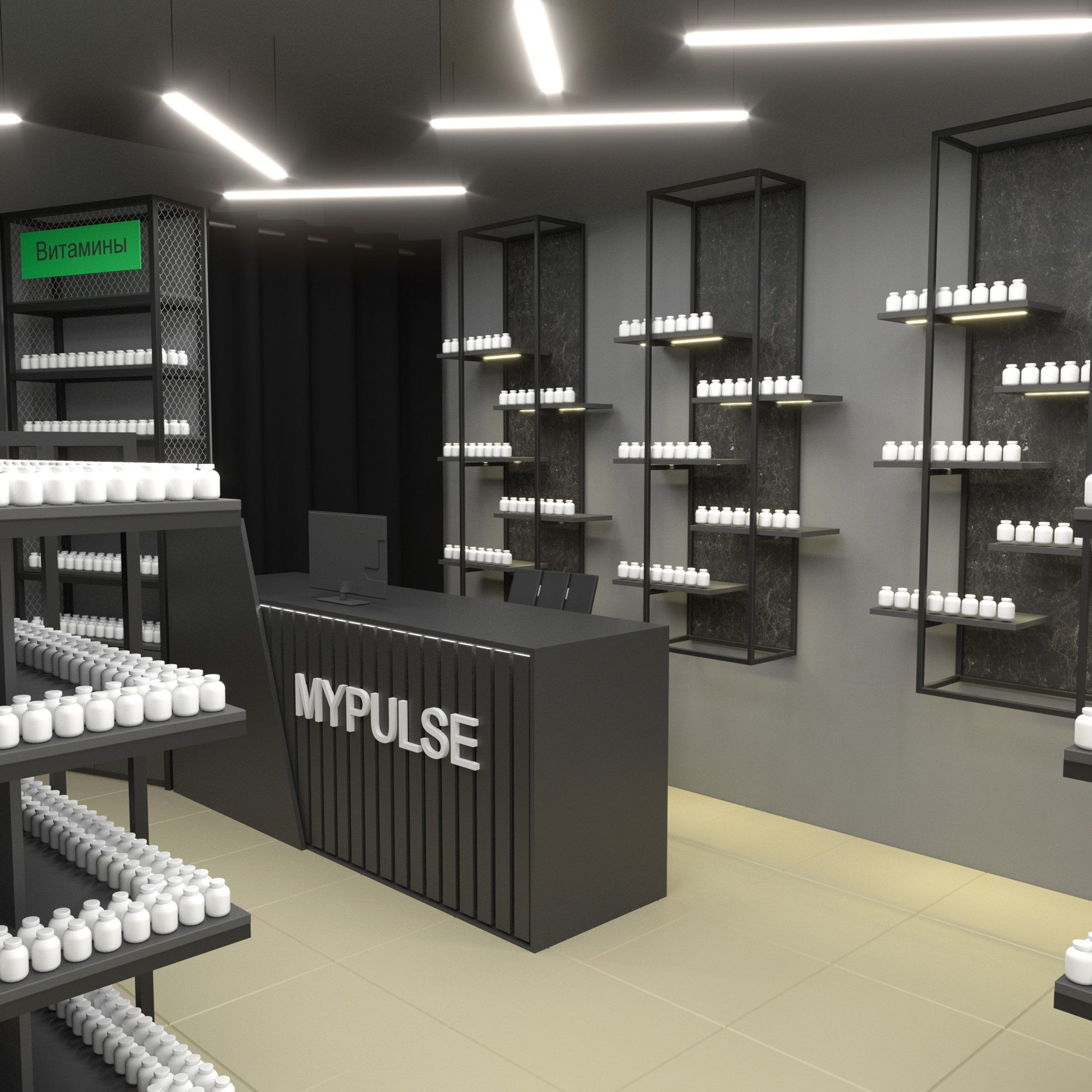 Портфолио - 3D визуализация точек продаж. Смотреть на сайте