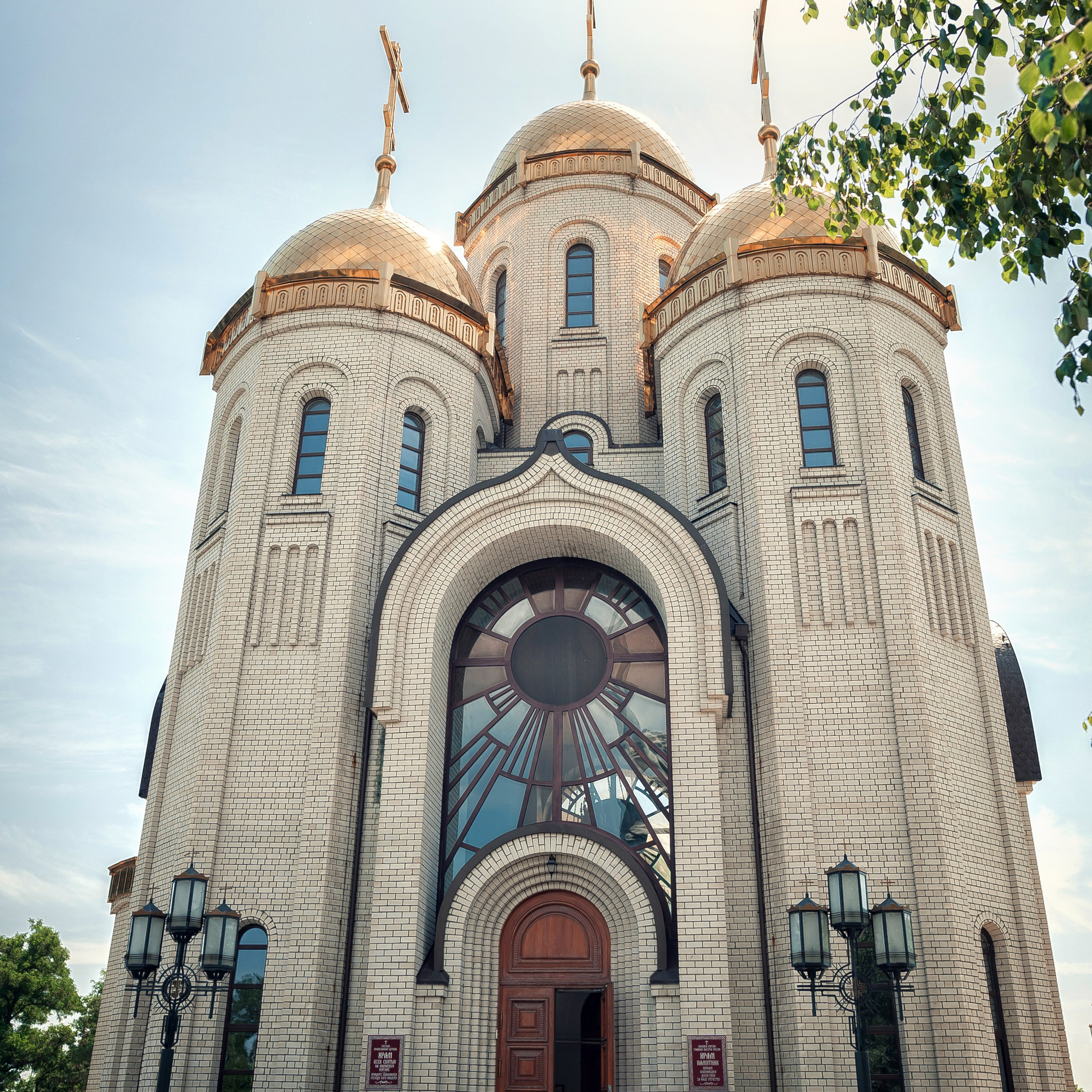 Отзывы. Свадебный, семейный фотограф, на крещение в г. Волгоград Руденко