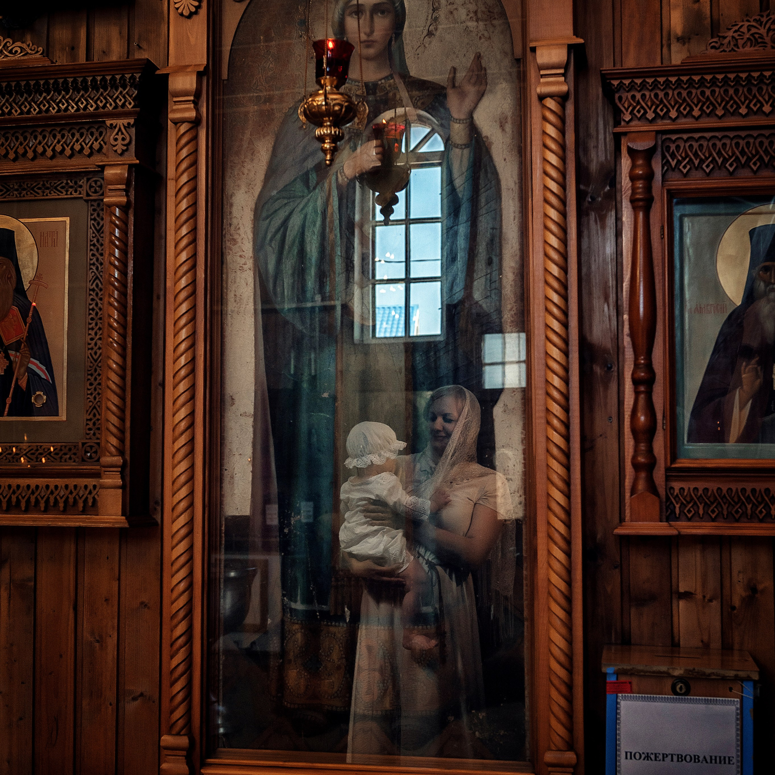 Крещение Анны