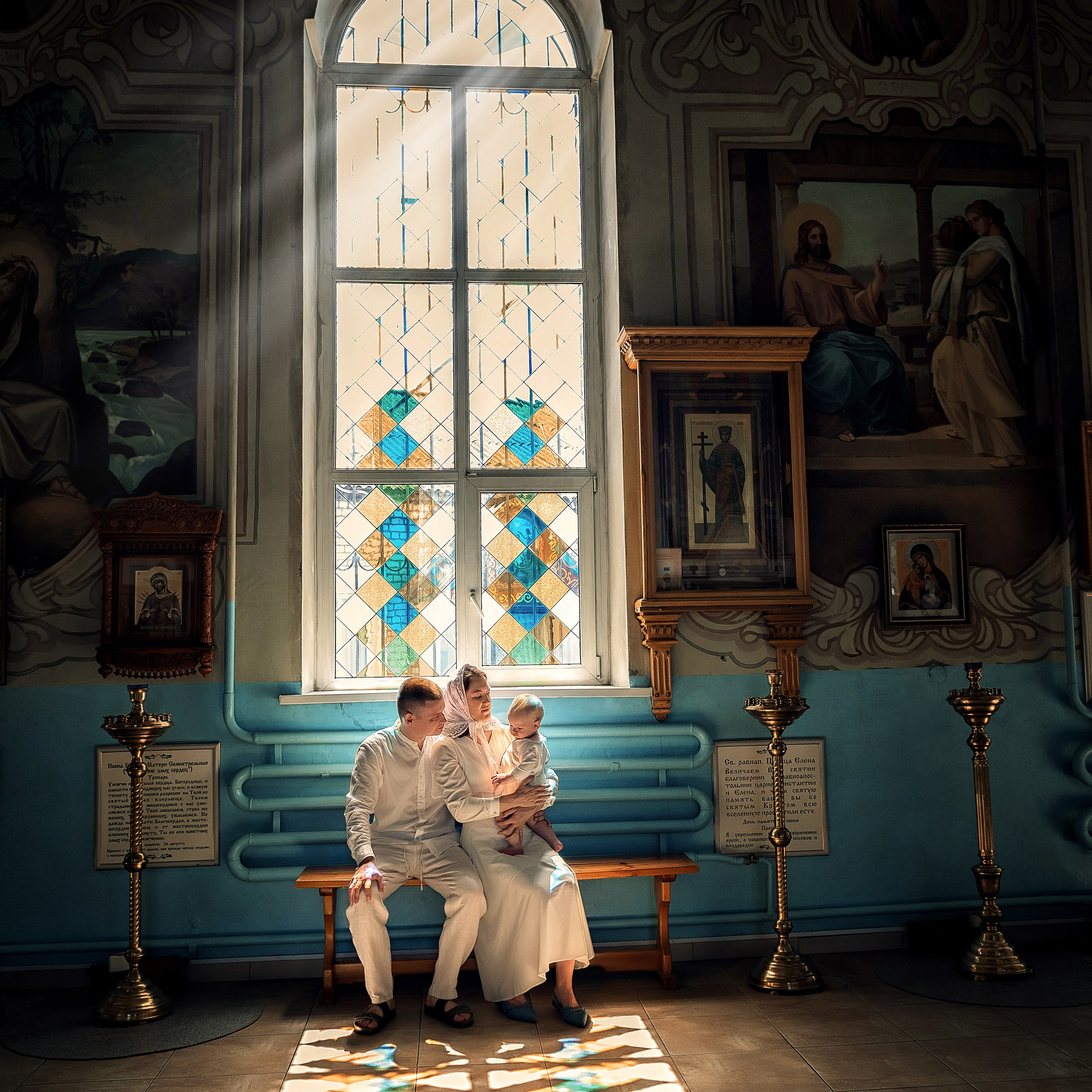 Крещение Тимофея