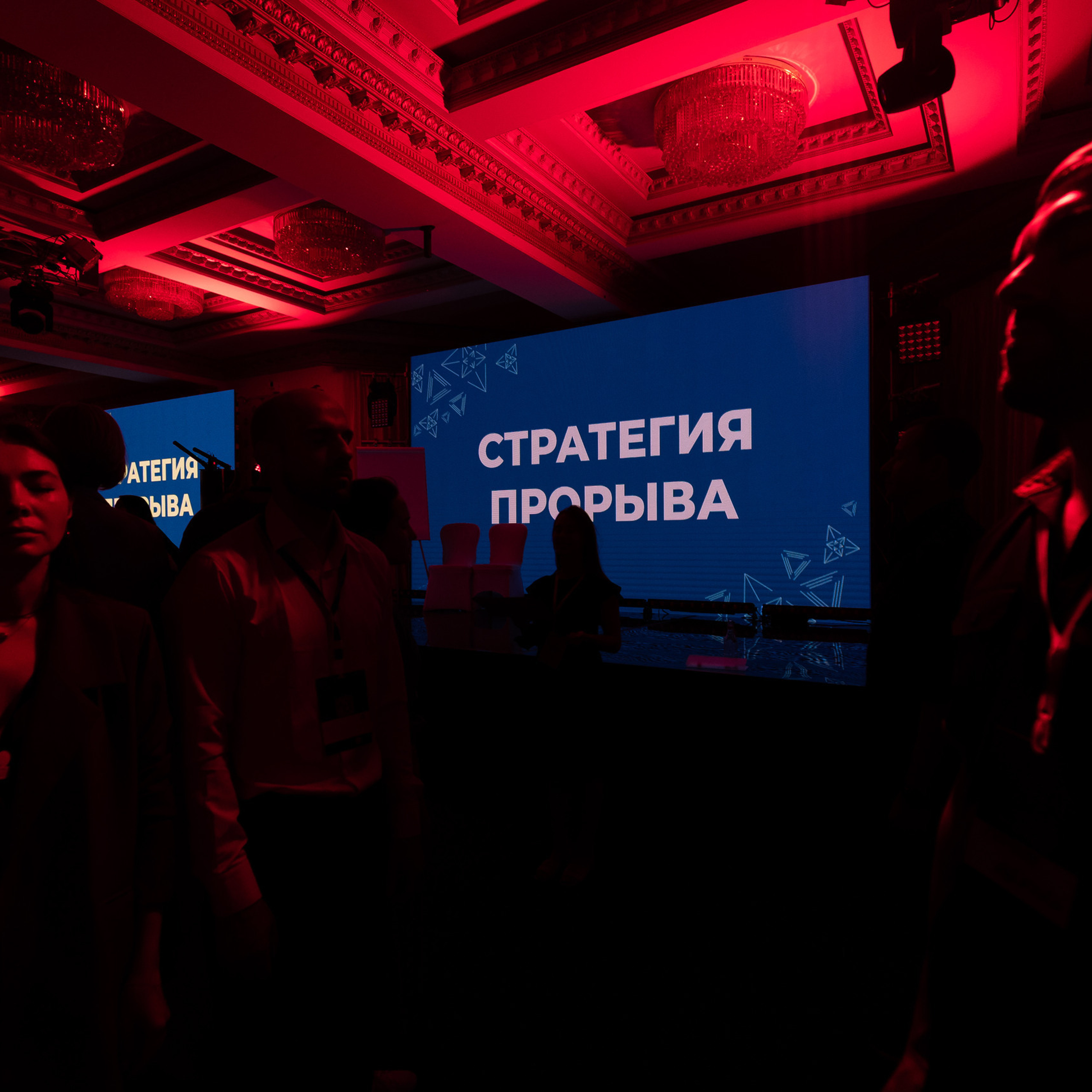 Отзывы. Евгений Зуев. Репортажный фотограф Москва