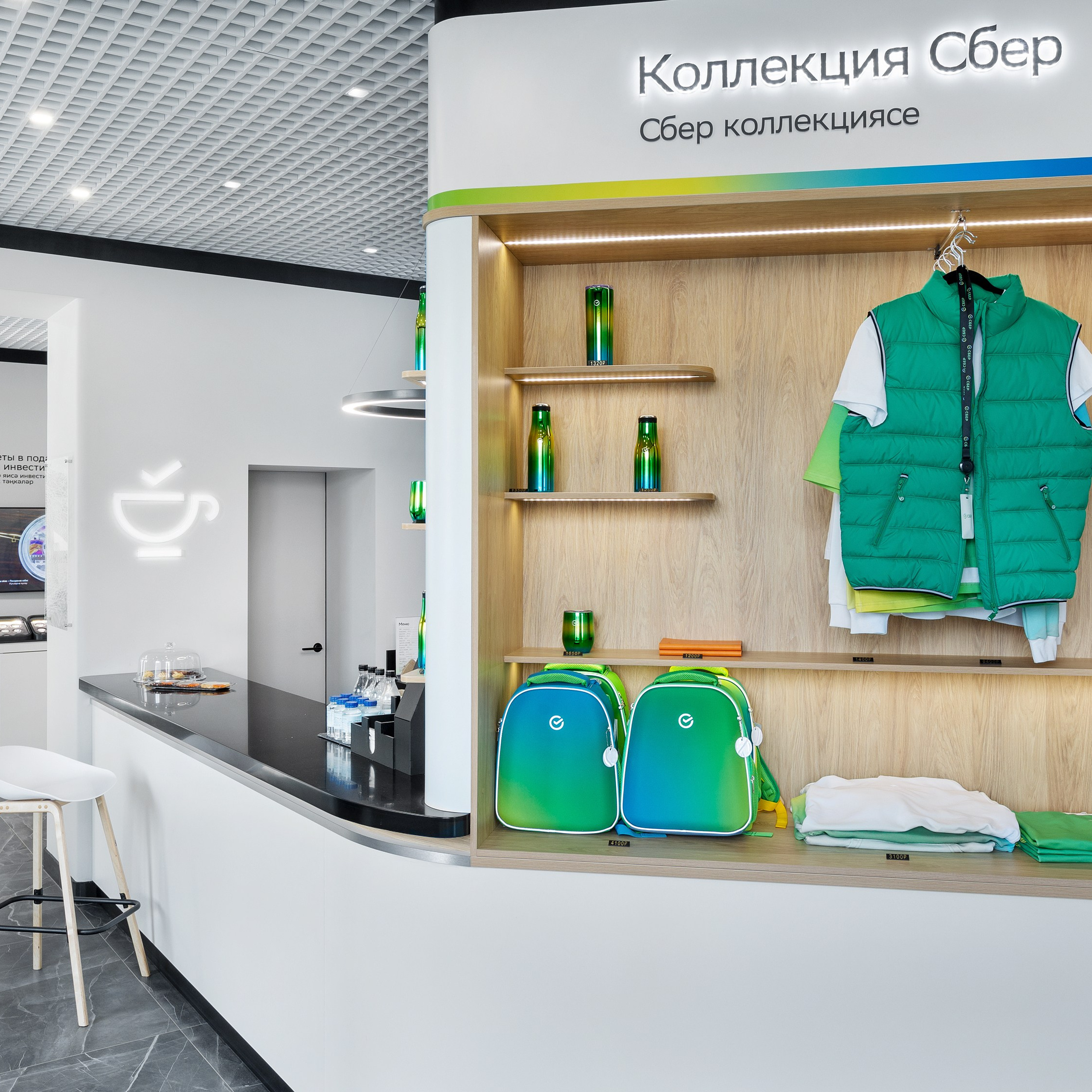 Исламский банк (филиал Сбера). Интерьерный фотограф Георгий Трушкин Казань Москва Россия