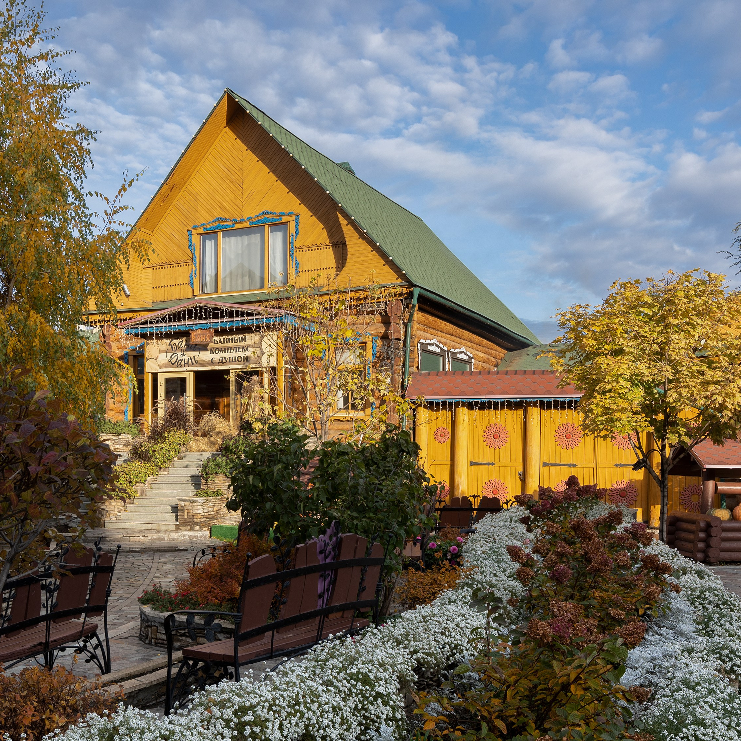 «Баня у Дани» по проекту Алсу Зариповой. Интерьерный фотограф Георгий Трушкин Казань Москва Россия