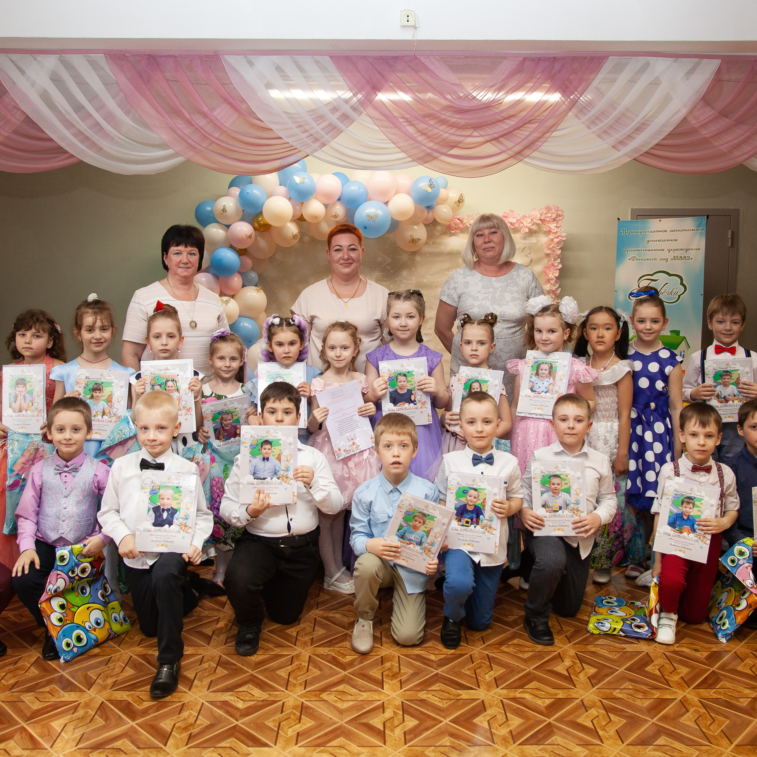 Отзывы. Семейный, школьный фотограф в Нижнем Новгороде Елена Сентюрева