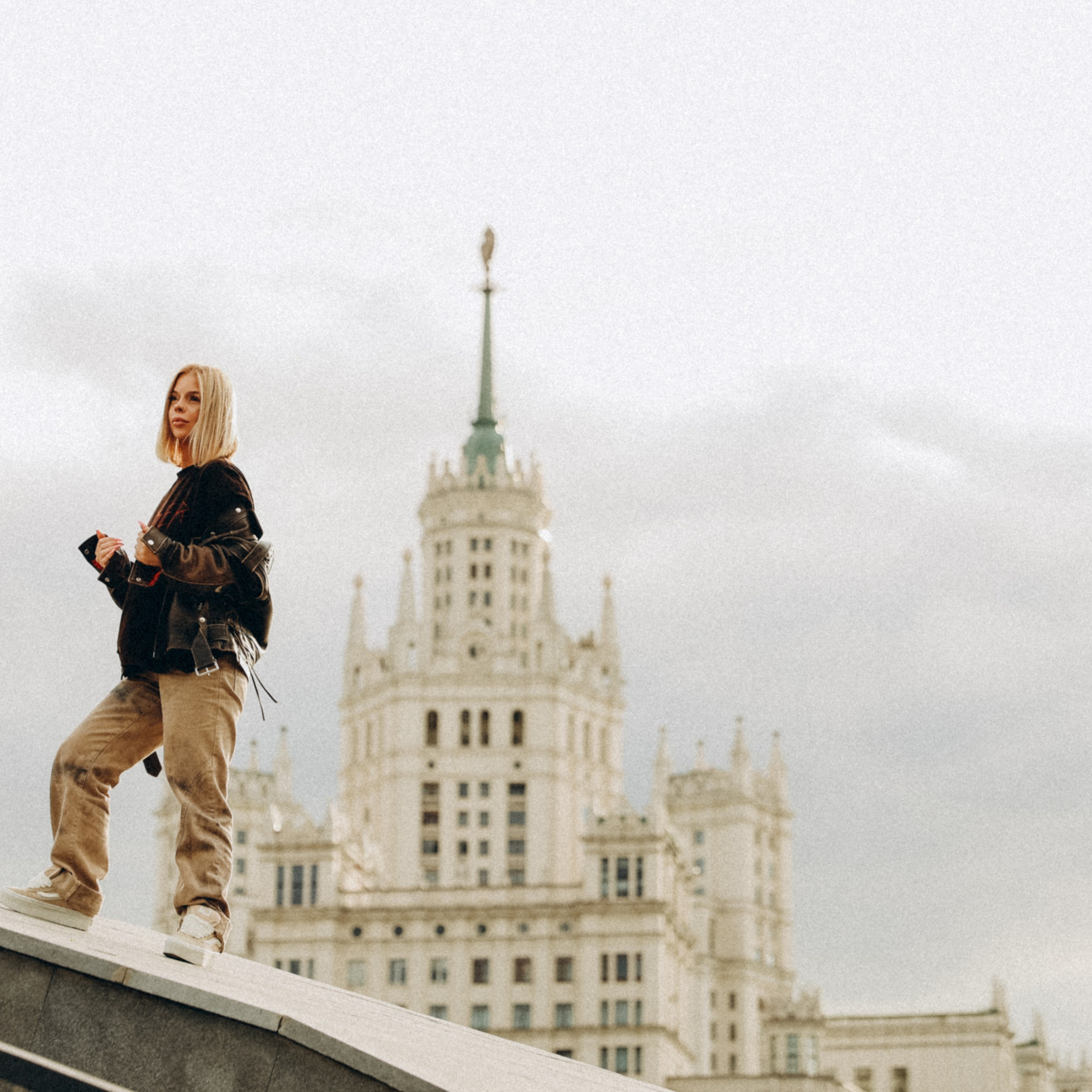 Александра