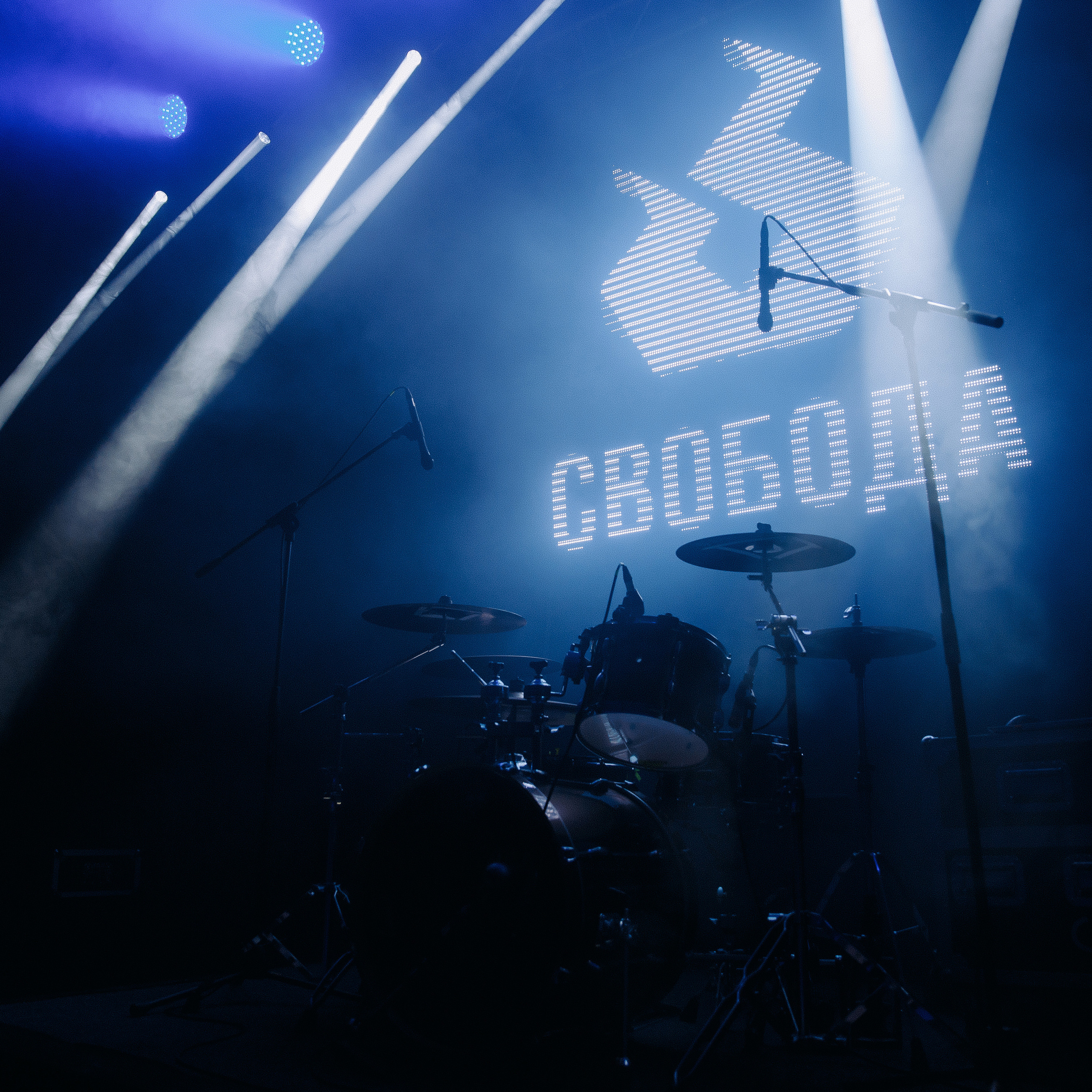 РОК-фестиваль «Дух Свободы»