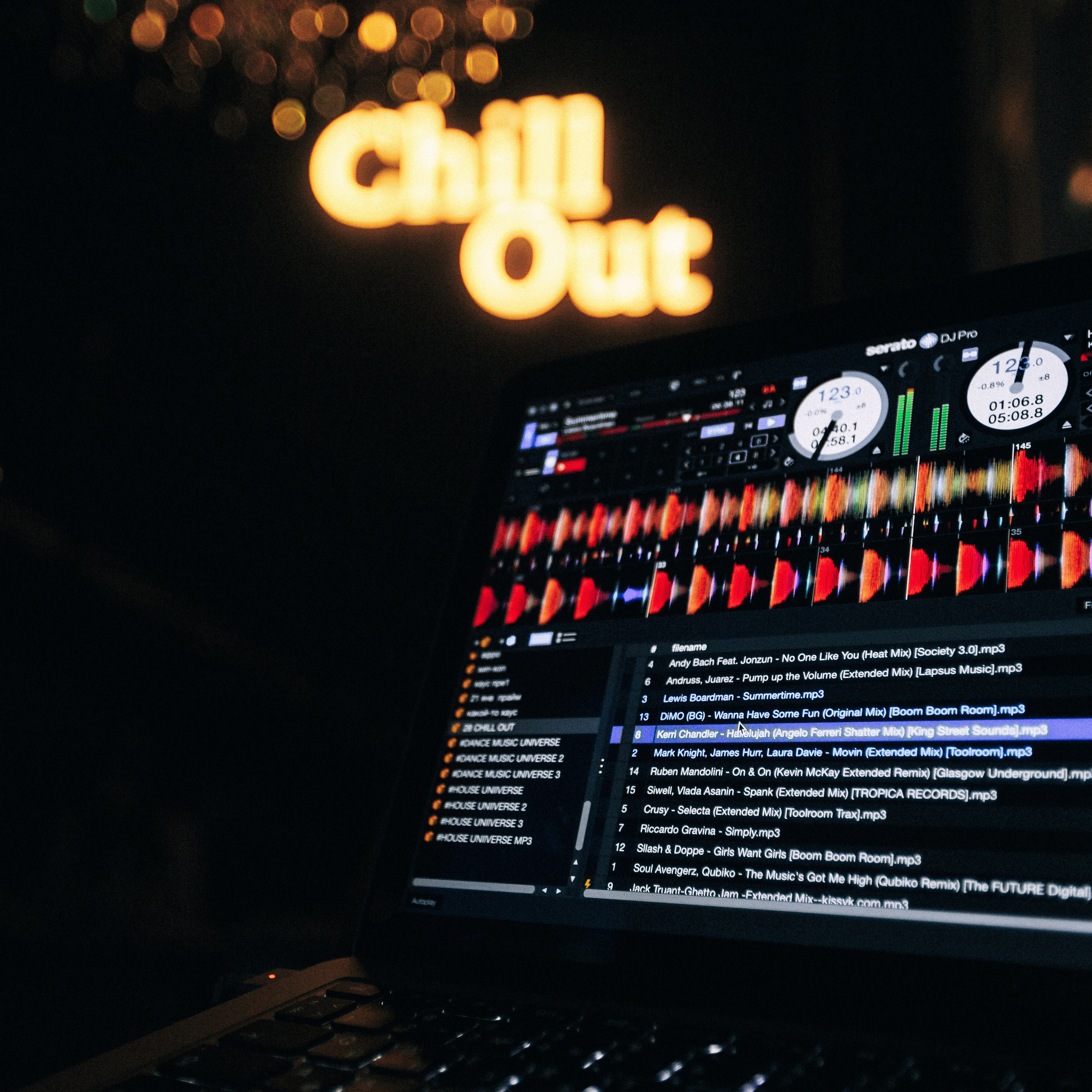 Бар «CHILL OUT»