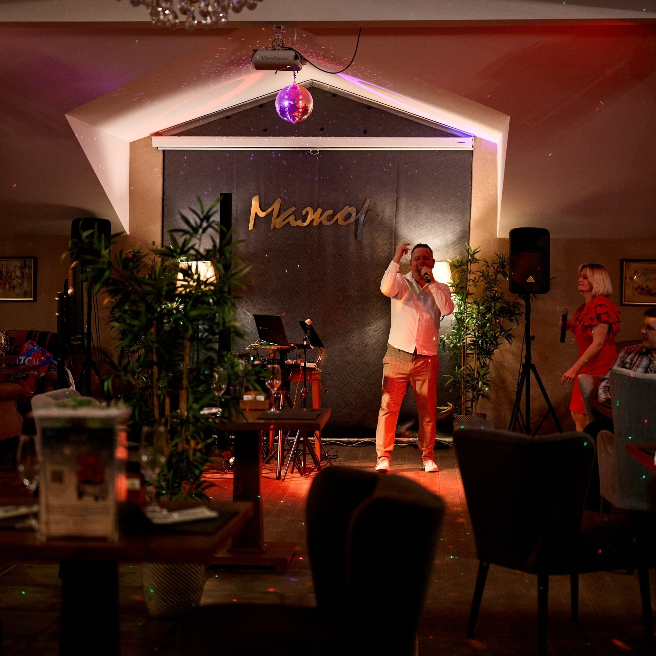 Отзывы. Свадебный фотограф Надежда Максимова