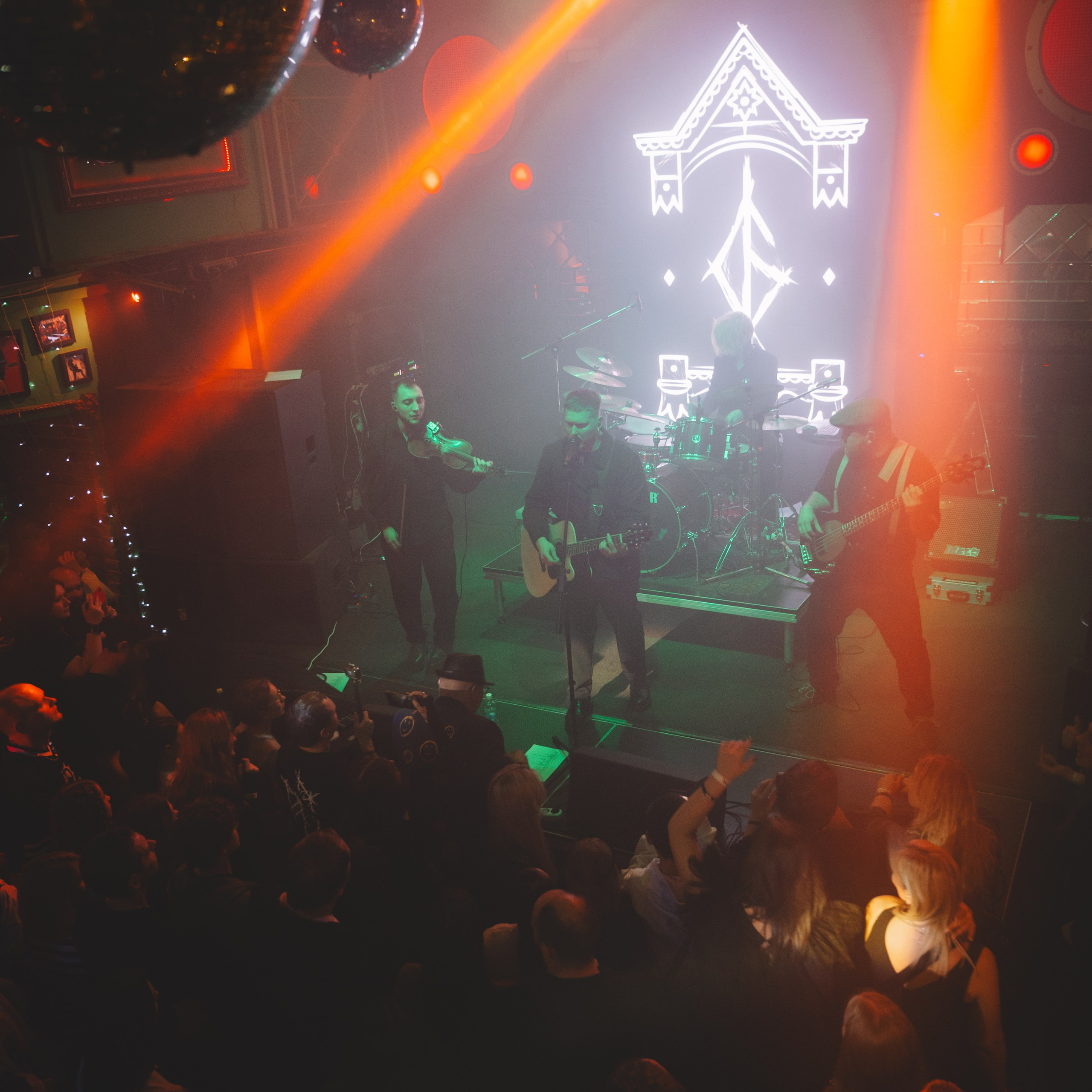 Савелiчъ Бэнд