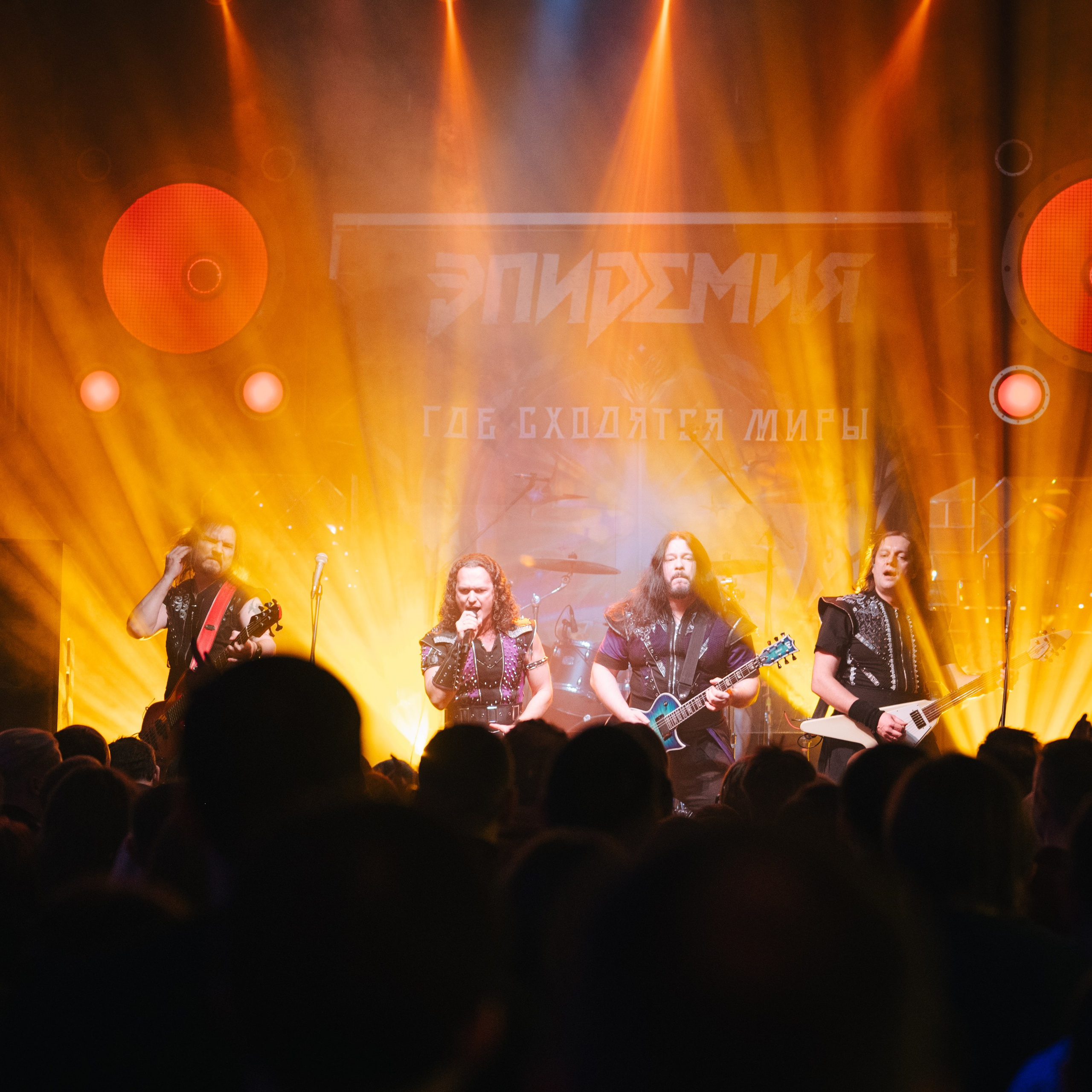 ЭПИДЕМИЯ в&nbsp;Пензе 13&nbsp;февраля 2026&nbsp;г.